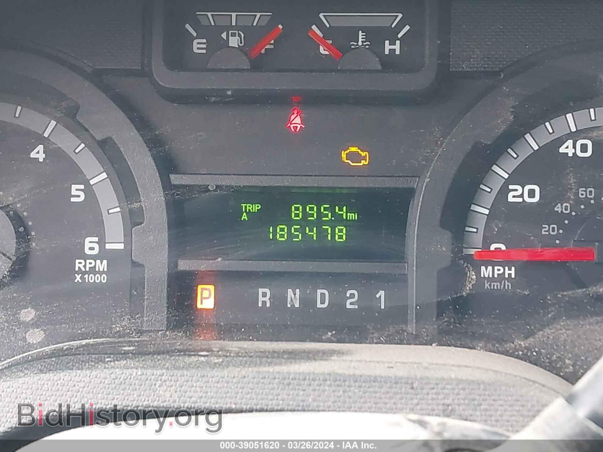 2012 FORD E-150 - VIN: 1FTNE1EW9CDA92037 - Фото 7