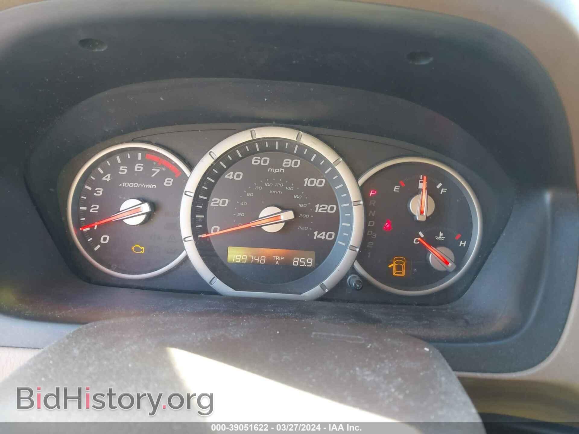 2006 HONDA PILOT - VIN: 5FNYF28466B003421 - Фото 7