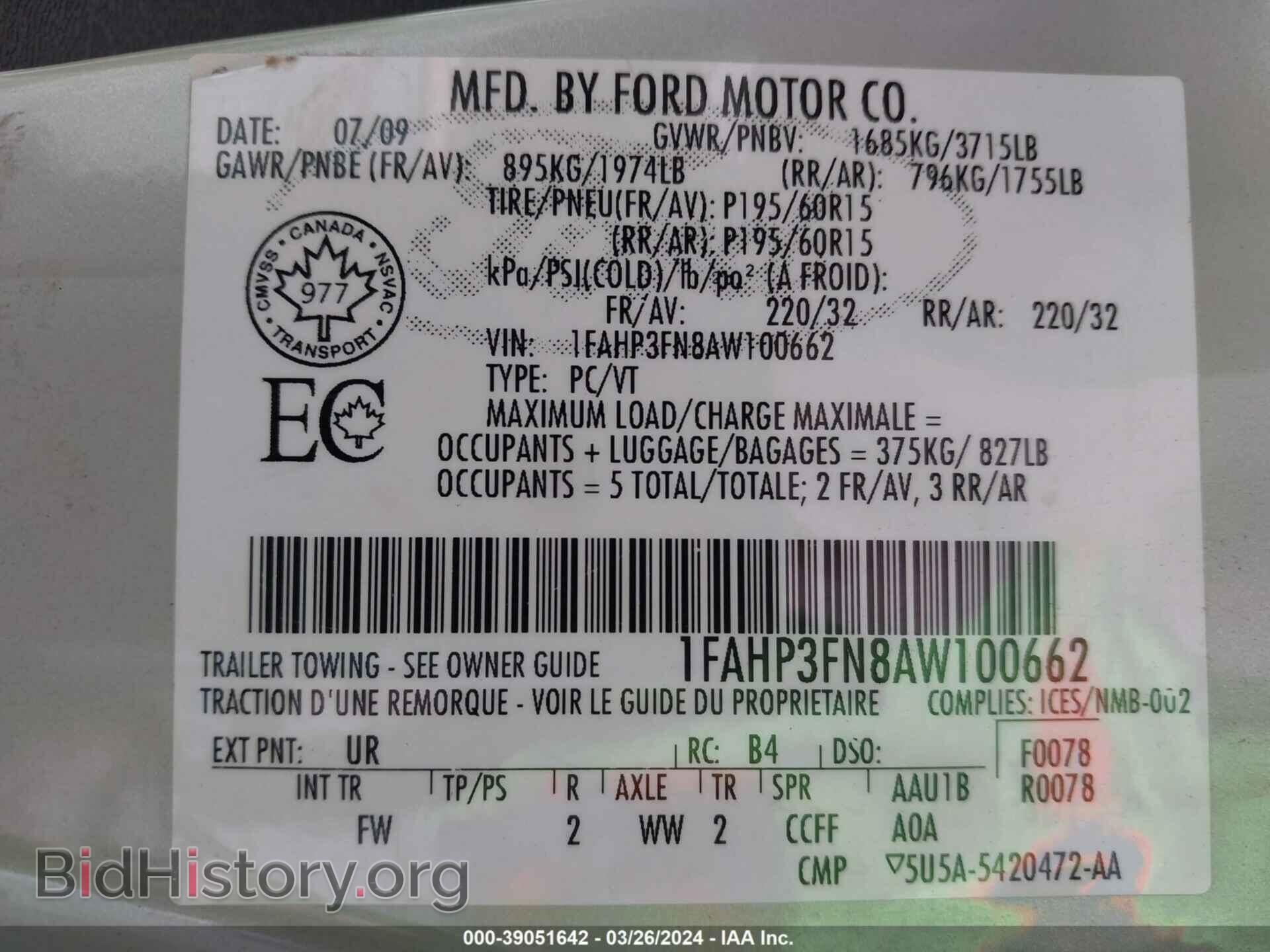 2010 FORD FOCUS - VIN: 1FAHP3FN8AW100662 - Фото 9