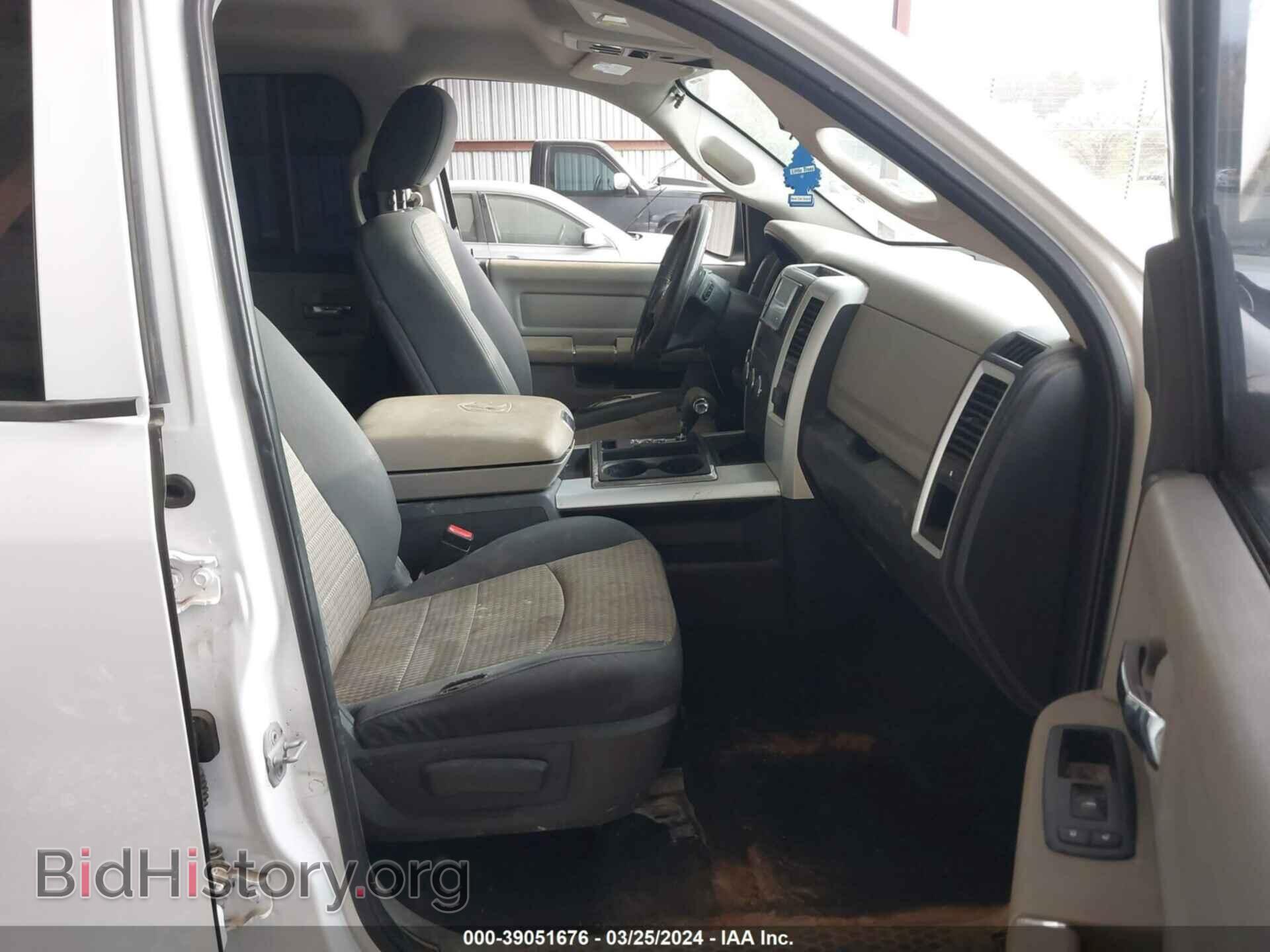 2012 RAM 1500 - VIN: 1C6RD7GT3CS254371 - Фото 5