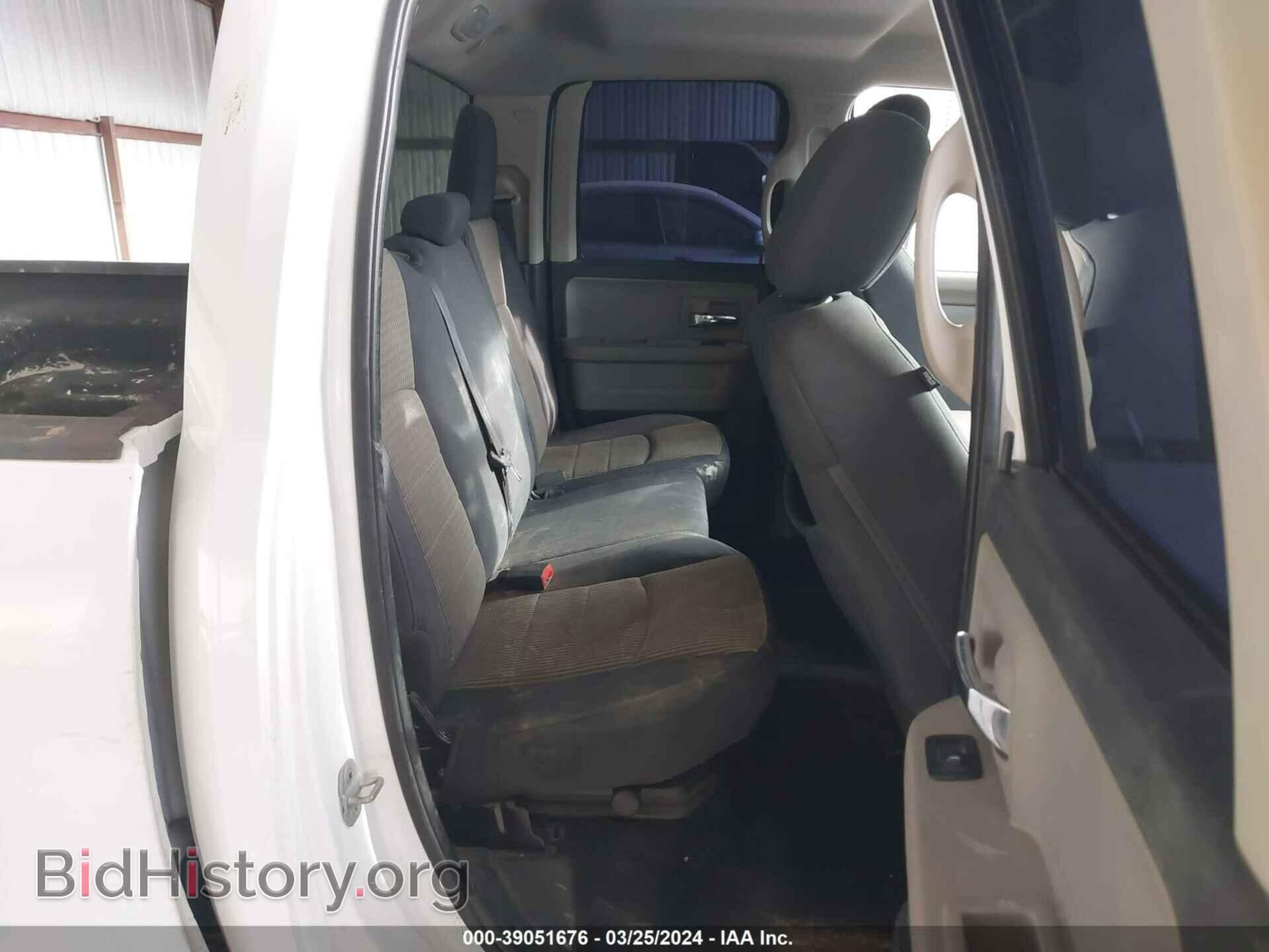 2012 RAM 1500 - VIN: 1C6RD7GT3CS254371 - Фото 8