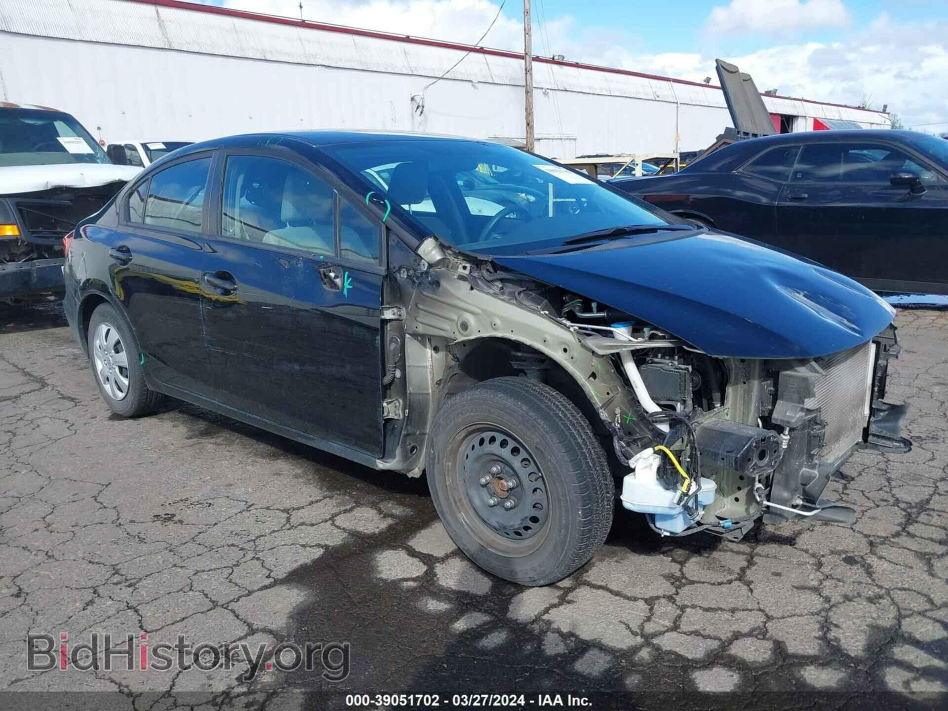 Фотография 19XFB2F58CE353083 - HONDA CIVIC 2012