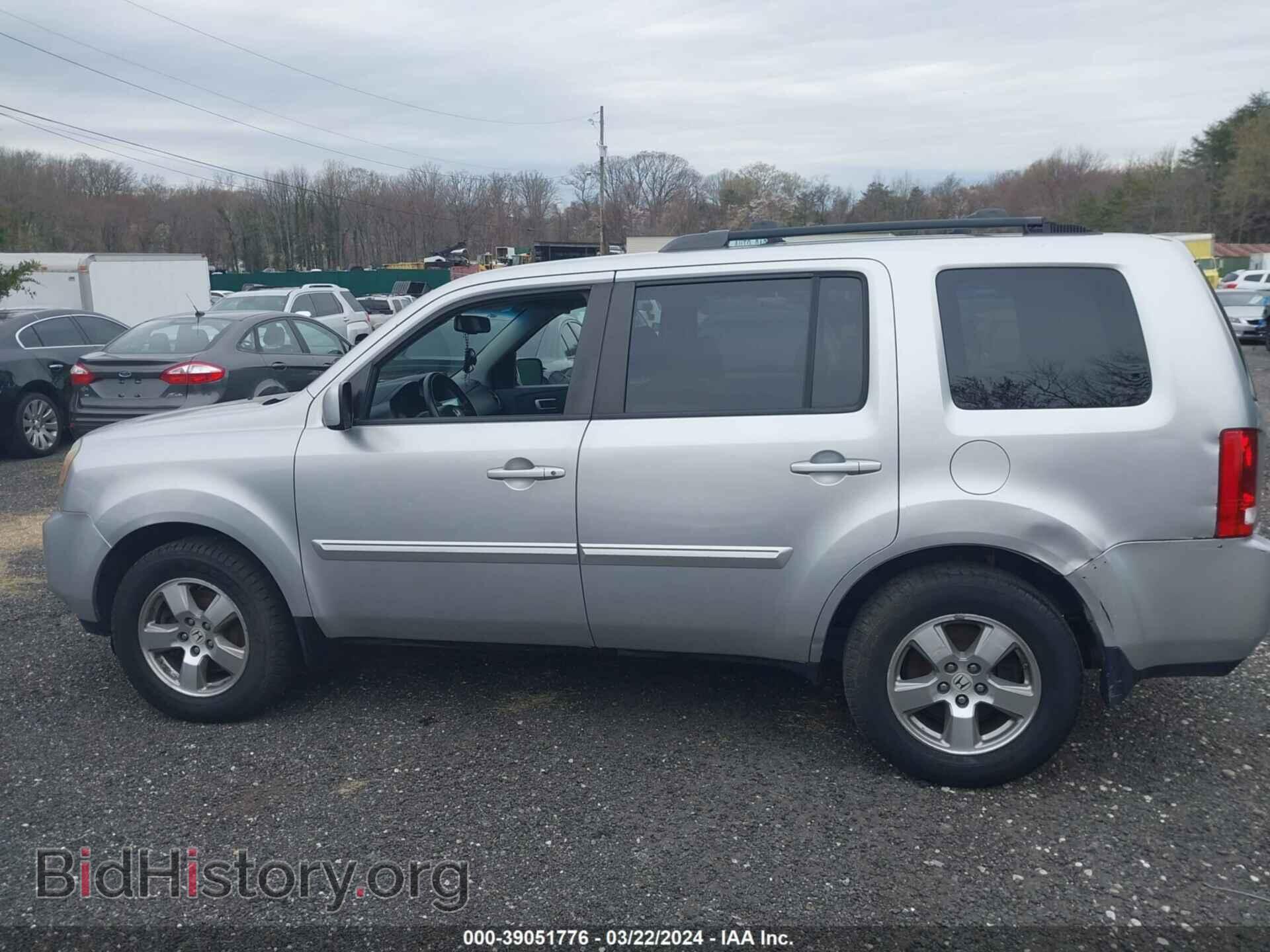 2011 HONDA PILOT - VIN: 5FNYF4H79BB097536 - Photo 16