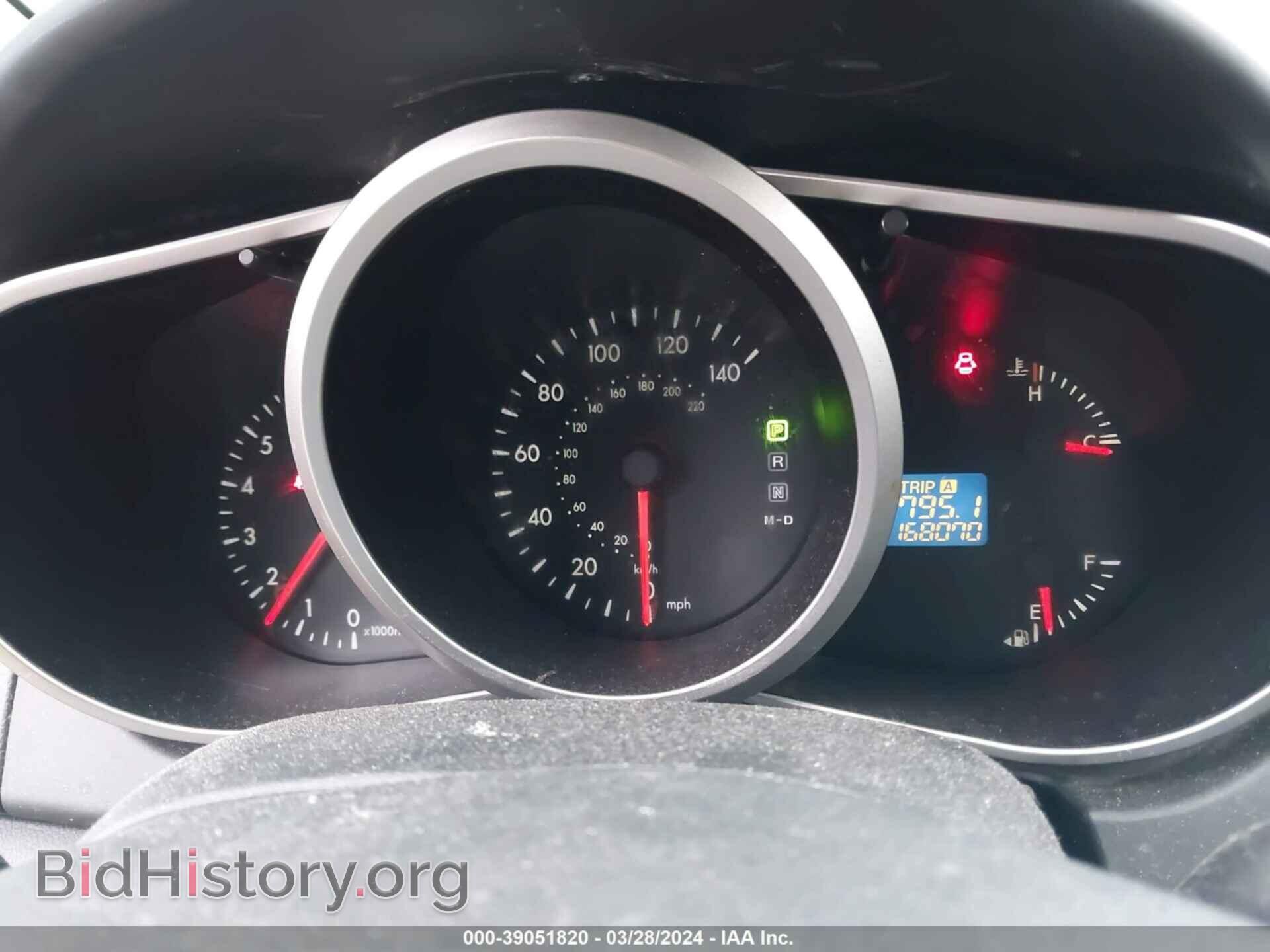 2011 MAZDA CX-7 - VIN: JM3ER2BM7B0401434 - Фото 7
