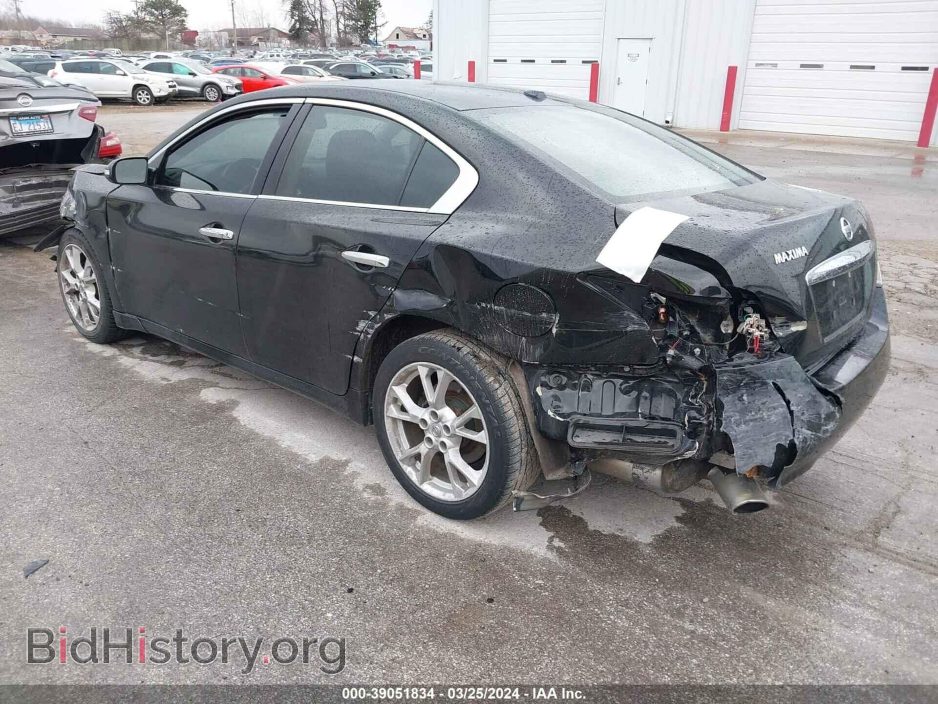2014 NISSAN MAXIMA - VIN: 1N4AA5AP6EC464531 - Фото 3
