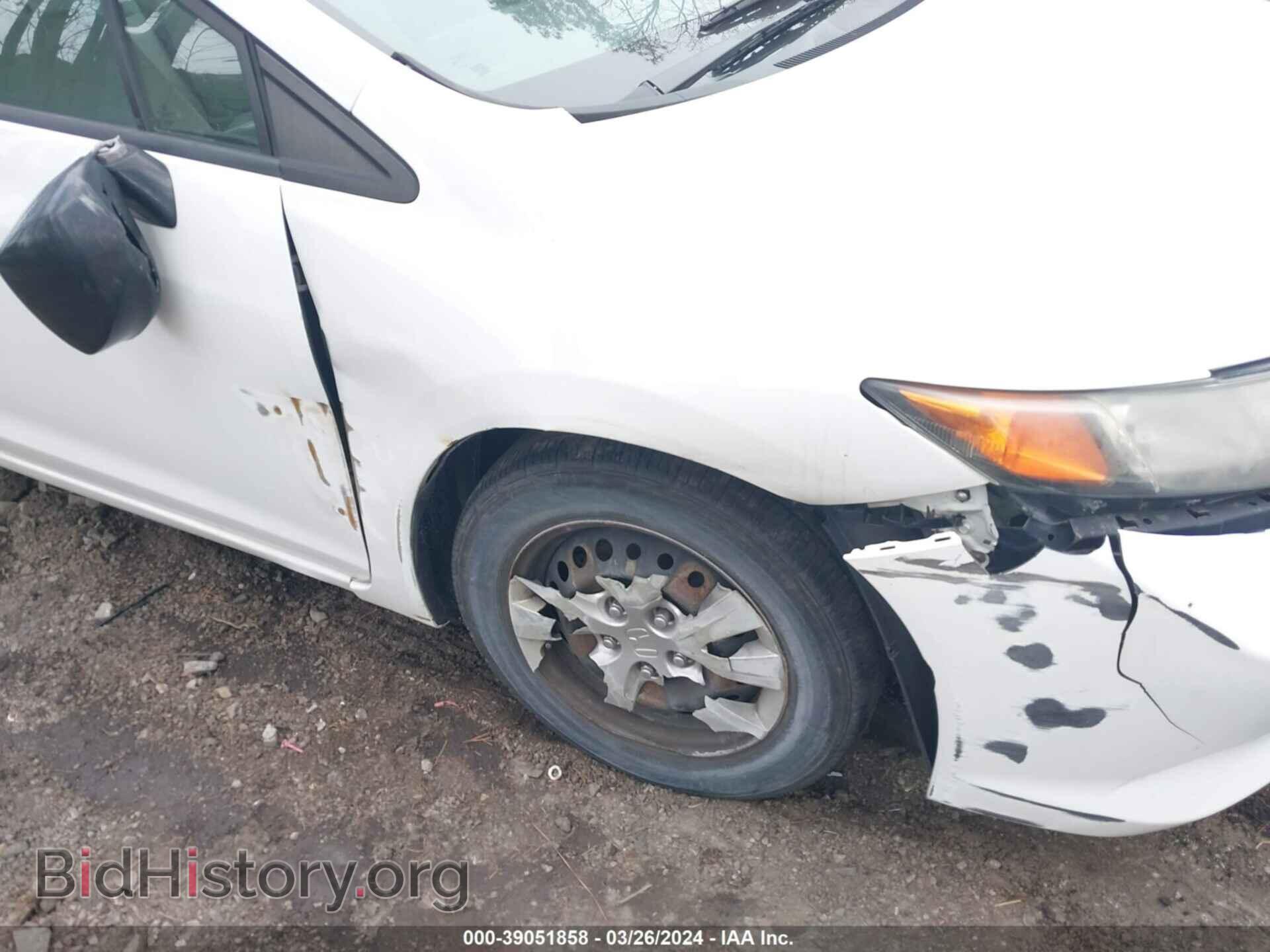 2012 HONDA CIVIC - VIN: 2HGFB2F54CH317073 - Photo 12