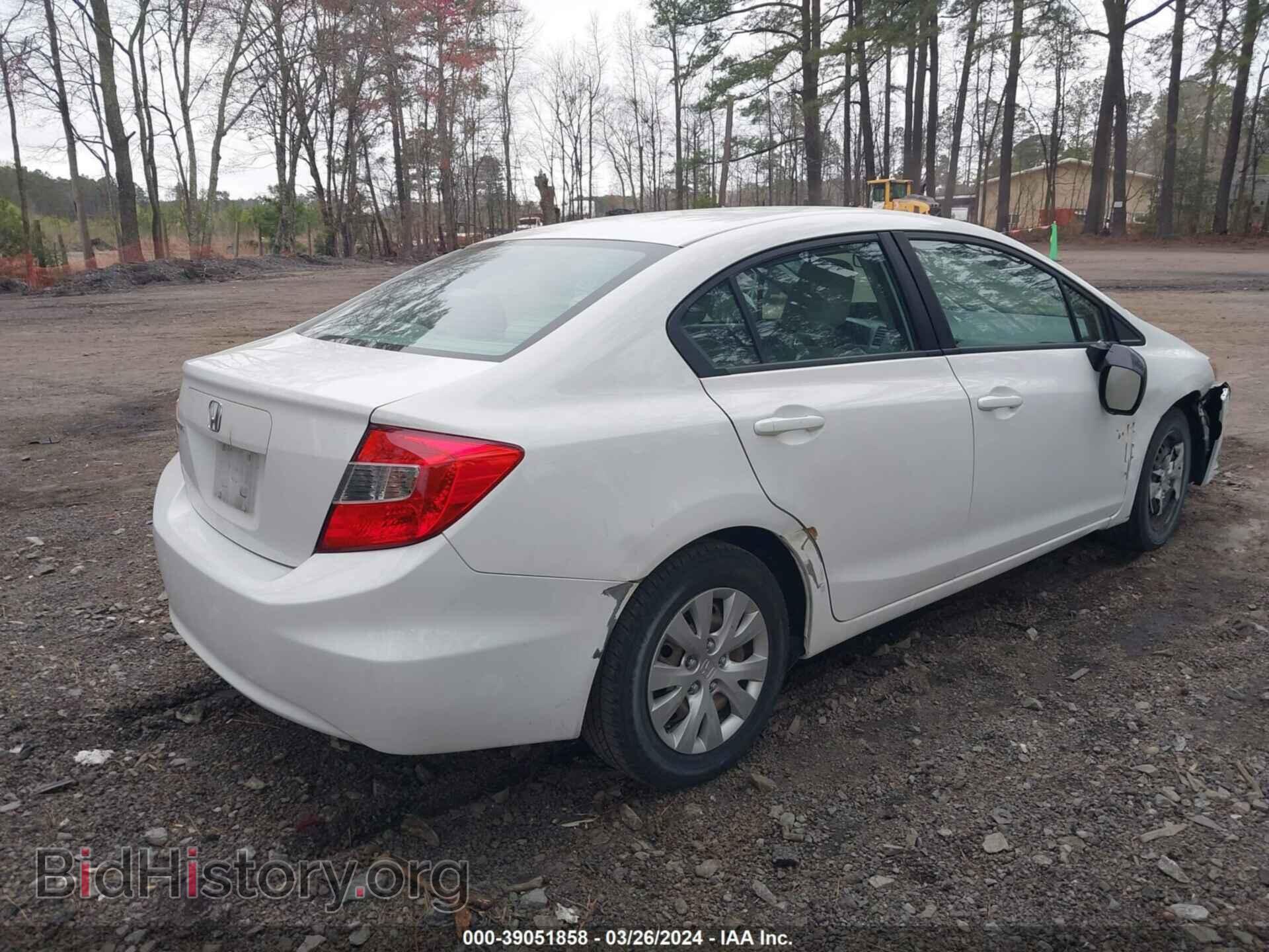 2012 HONDA CIVIC - VIN: 2HGFB2F54CH317073 - Photo 4