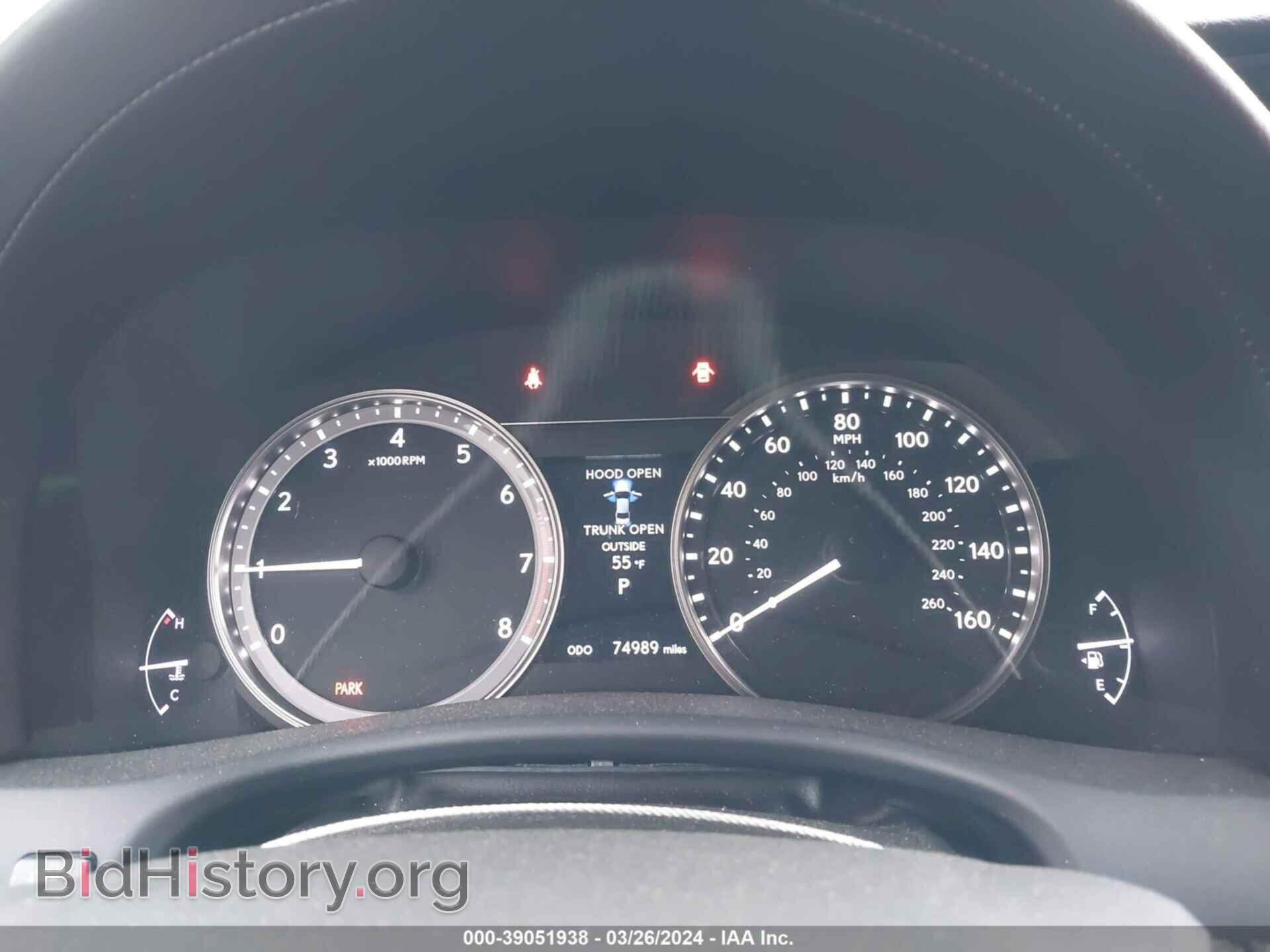 2015 LEXUS GS 350 - VIN: JTHBE1BL3FA005377 - Фото 7