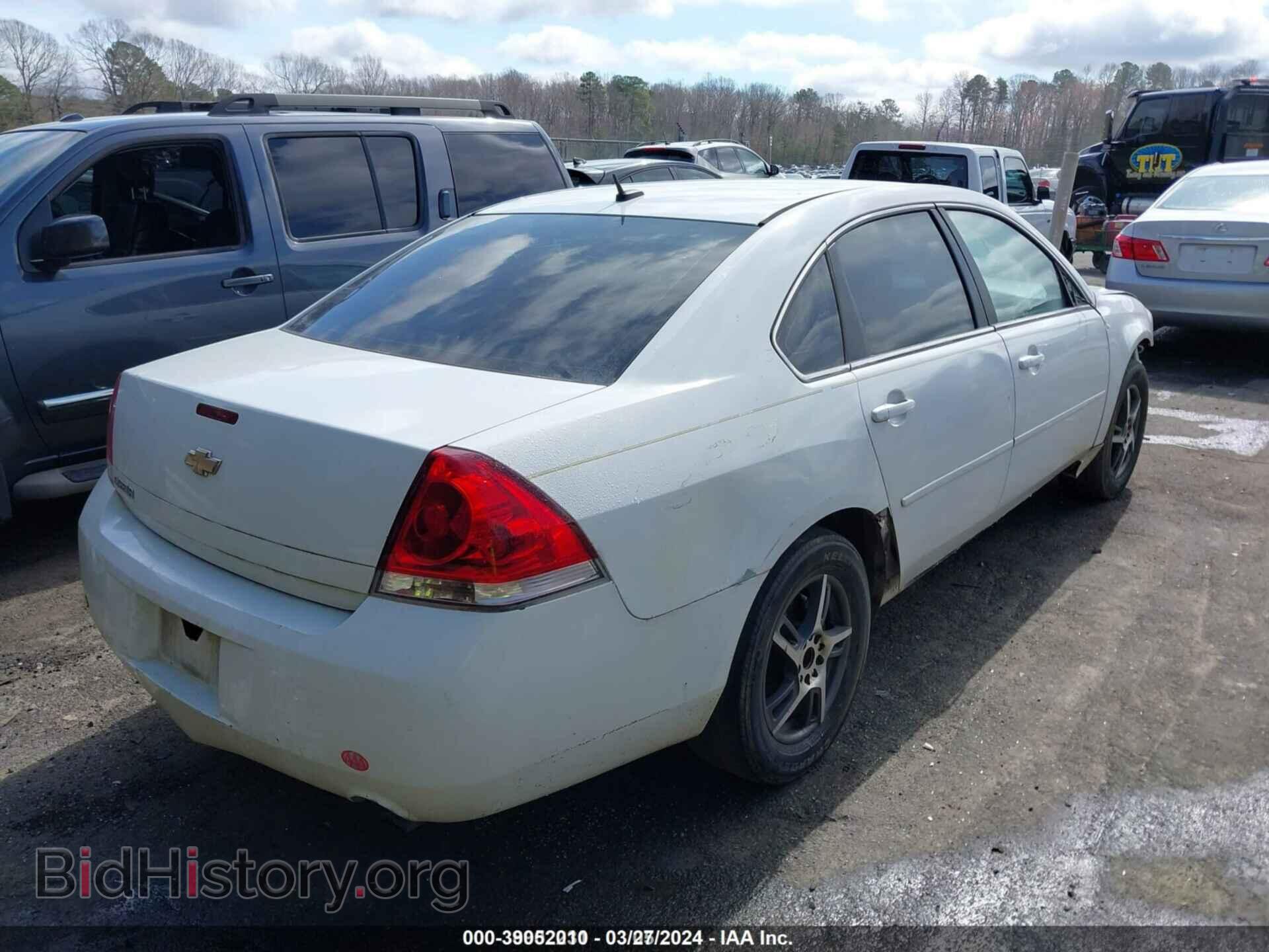2012 CHEVROLET IMPALA - VIN: 2G1WF5E35C1287748 - Фото 4