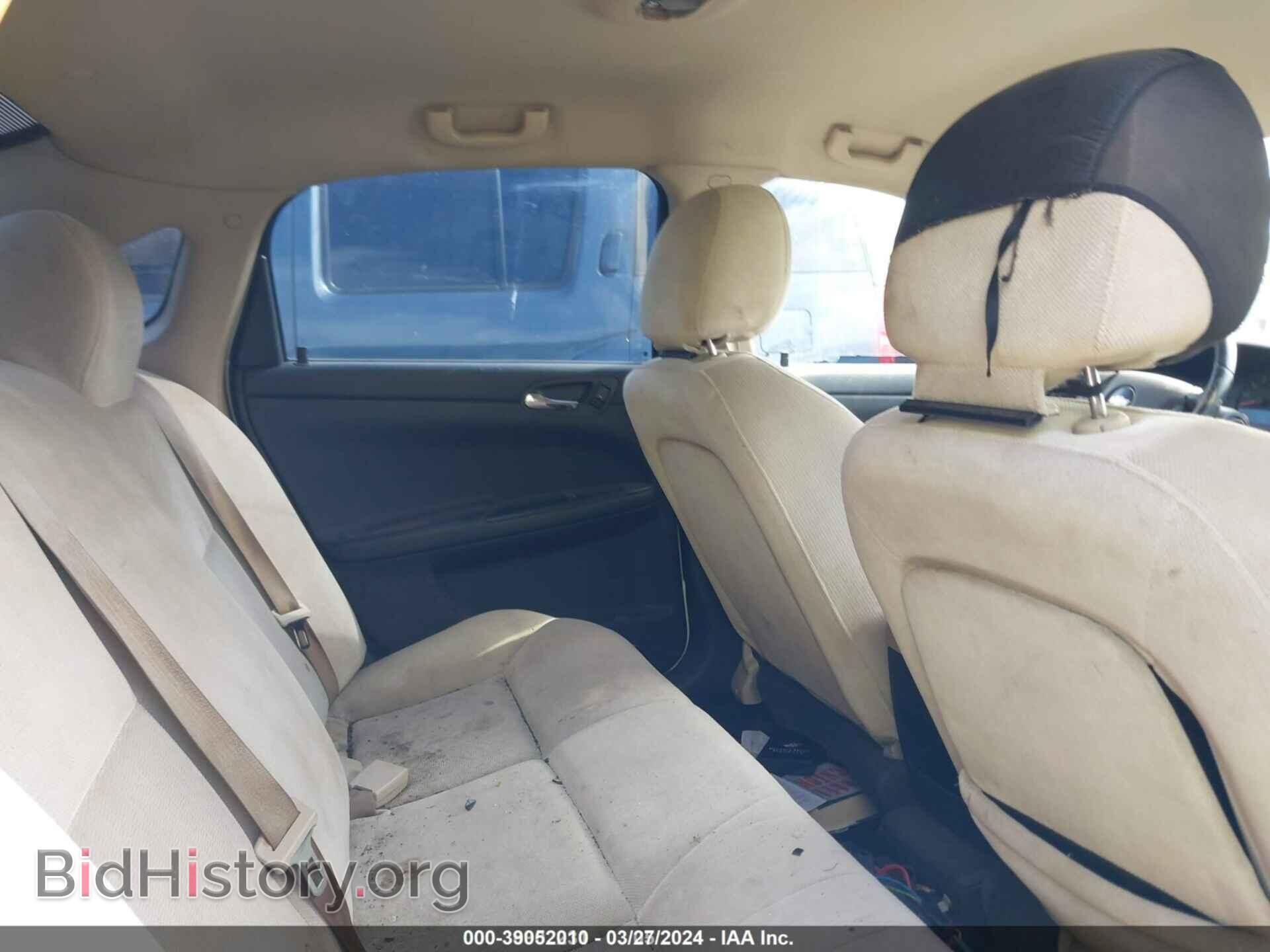 2012 CHEVROLET IMPALA - VIN: 2G1WF5E35C1287748 - Фото 8