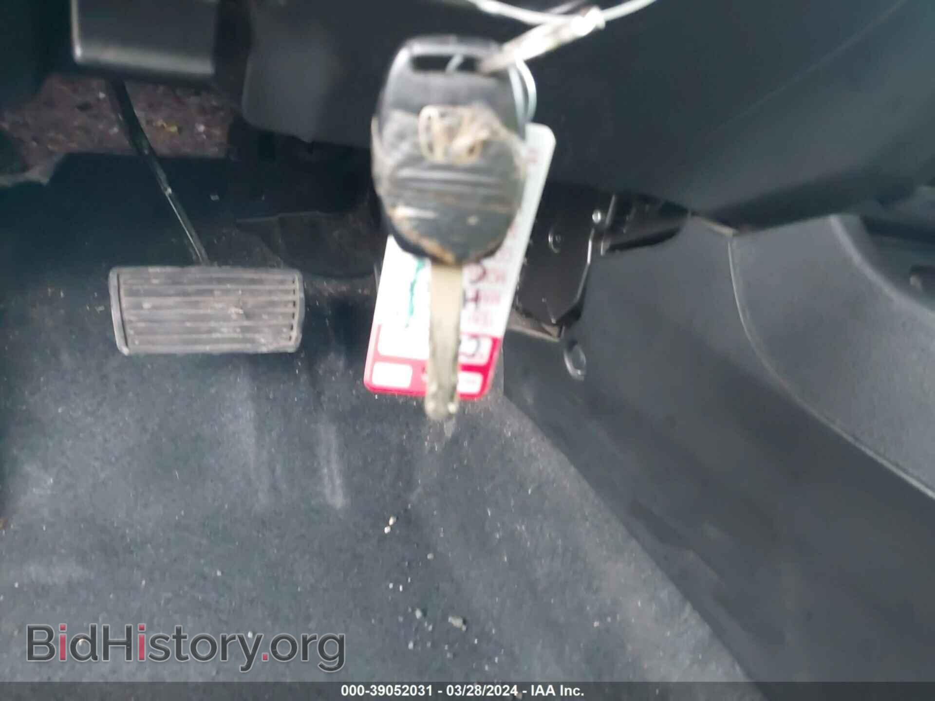 2013 HONDA CIVIC - VIN: 2HGFB2F54DH542708 - Фото 11