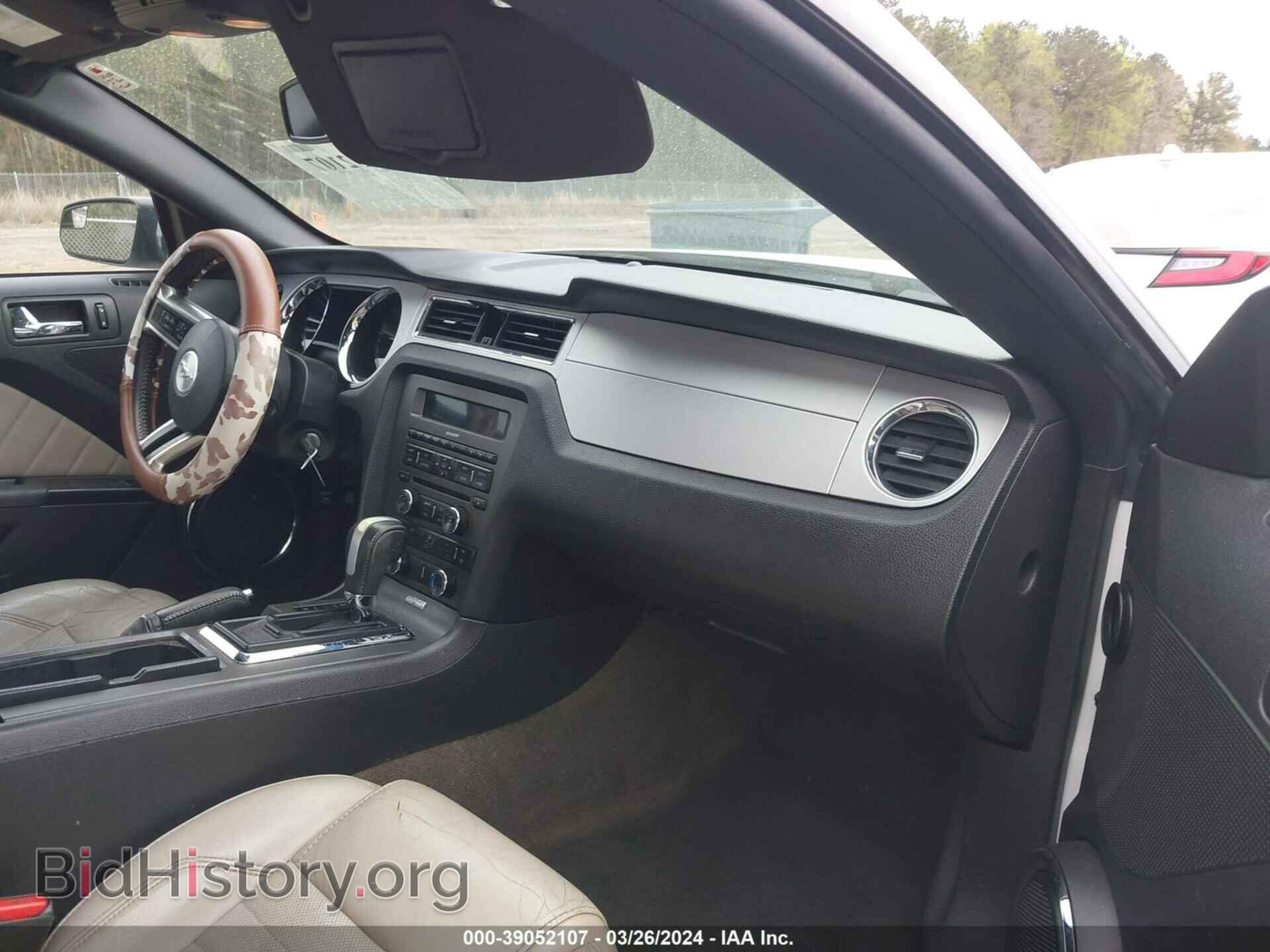 2014 FORD MUSTANG - VIN: 1ZVBP8AM4E5241457 - Фото 5