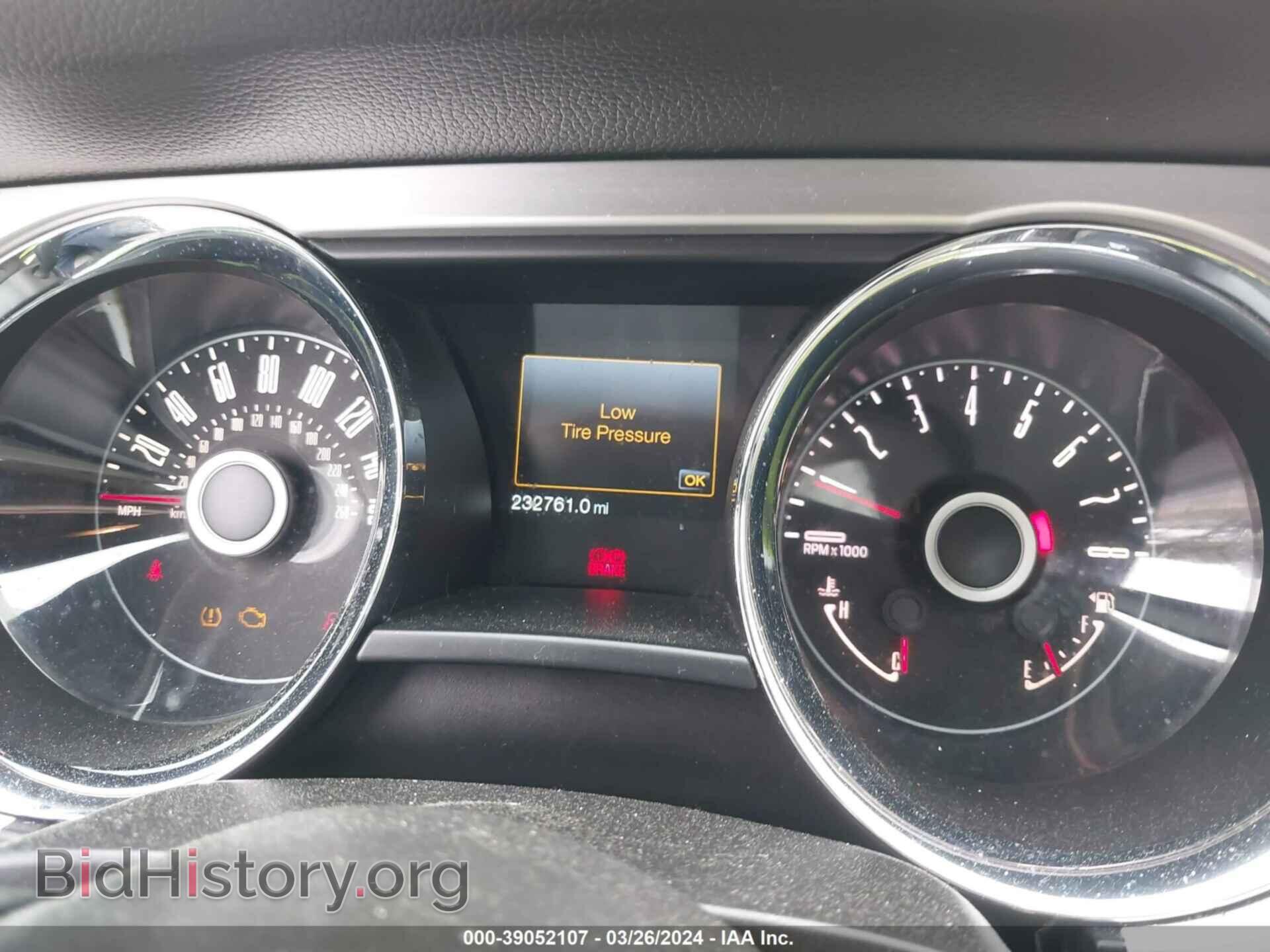 2014 FORD MUSTANG - VIN: 1ZVBP8AM4E5241457 - Фото 7
