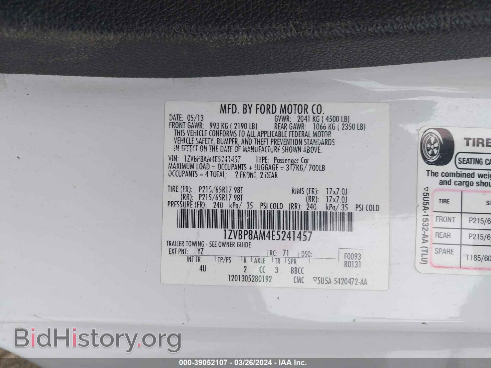 2014 FORD MUSTANG - VIN: 1ZVBP8AM4E5241457 - Фото 9