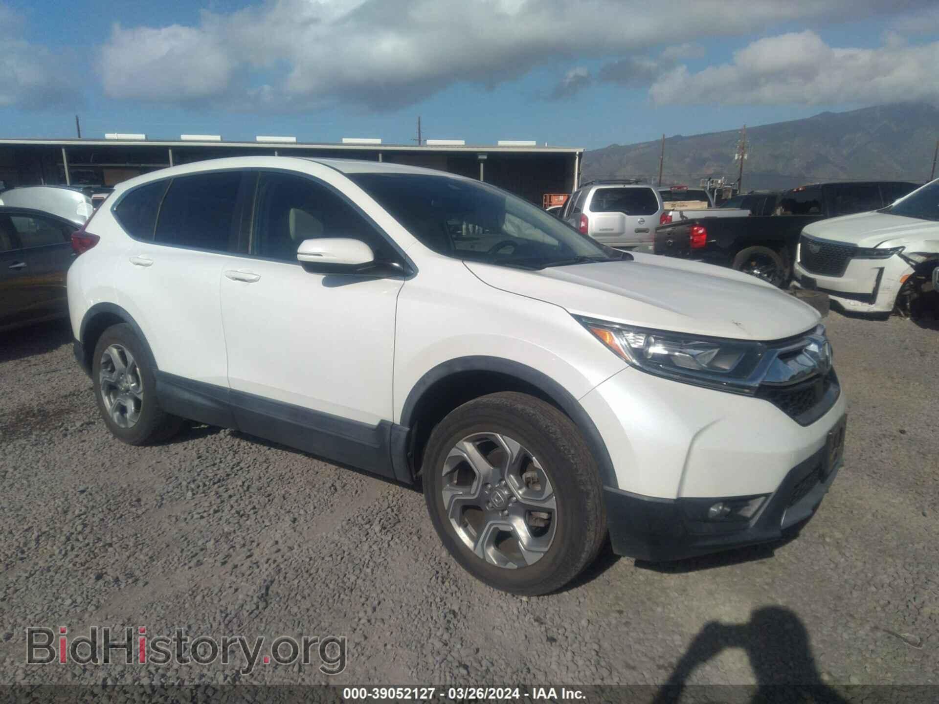 Фотография 2HKRW2H8XHH651971 - HONDA CR-V 2017