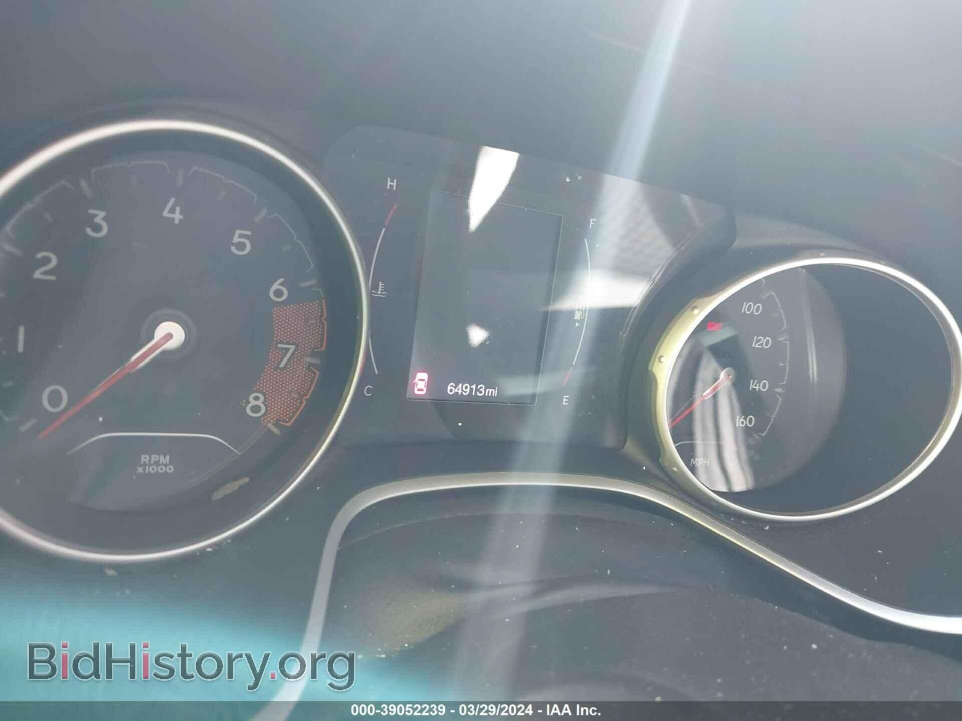 2020 JEEP COMPASS - VIN: 3C4NJCBB4LT142913 - Фото 7