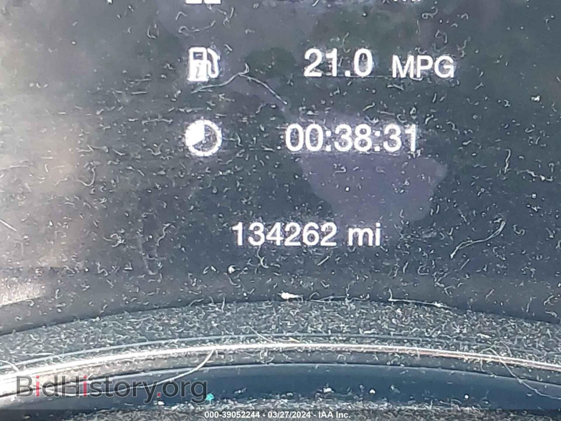 2019 DODGE DURANGO - VIN: 1C4RDHDG1KC753538 - Фото 15