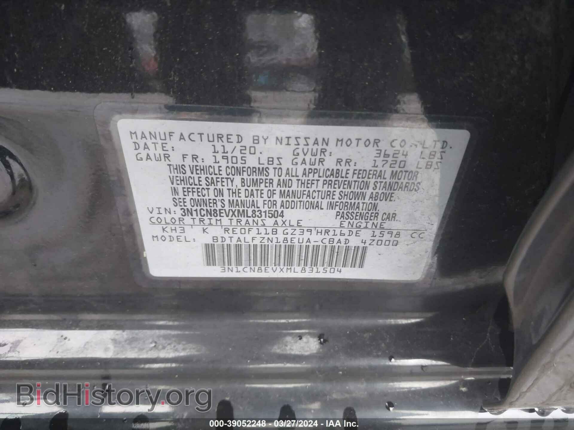 2021 NISSAN VERSA - VIN: 3N1CN8EVXML831504 - Фото 9