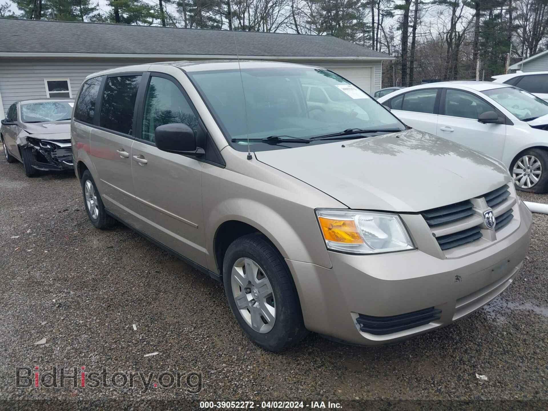Photo 1D8HN44E09B514614 - DODGE GRAND CARAVAN 2009
