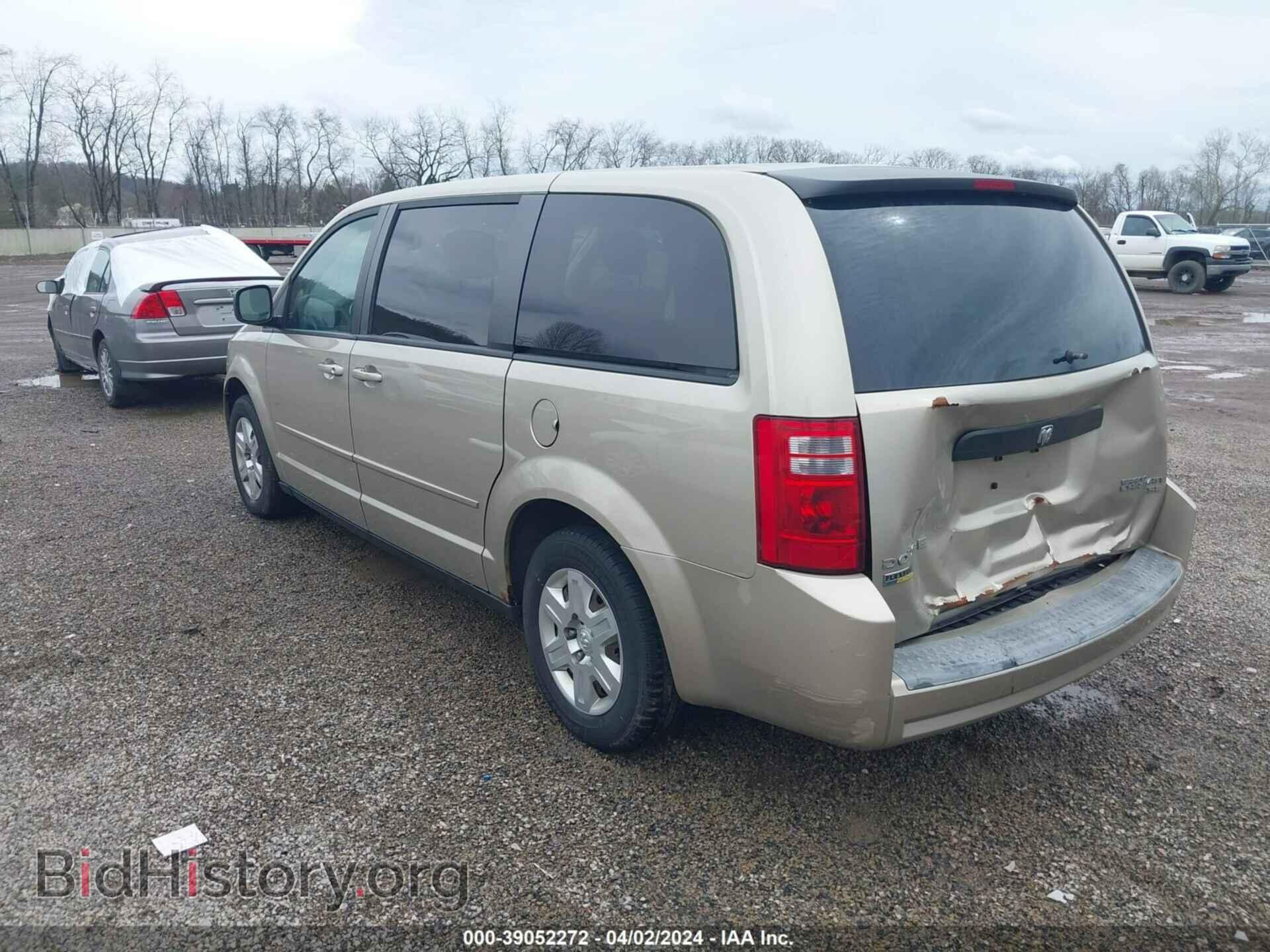 2009 DODGE GRAND CARAVAN - VIN: 1D8HN44E09B514614 - Фото 3