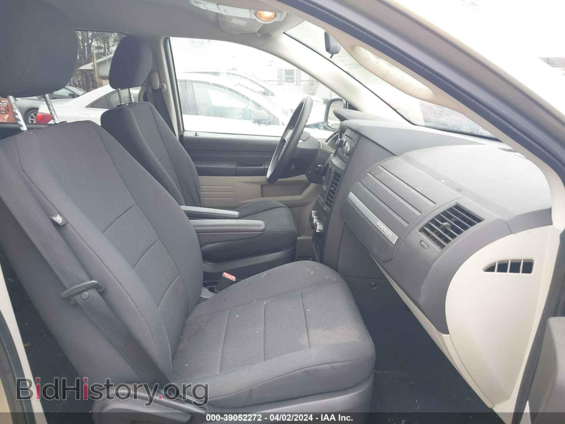 2009 DODGE GRAND CARAVAN - VIN: 1D8HN44E09B514614 - Фото 5