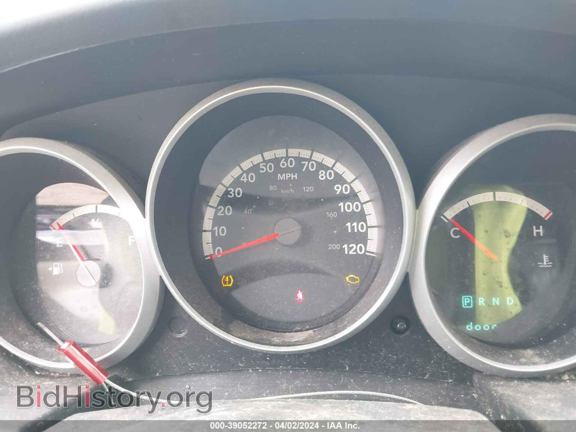 2009 DODGE GRAND CARAVAN - VIN: 1D8HN44E09B514614 - Фото 7