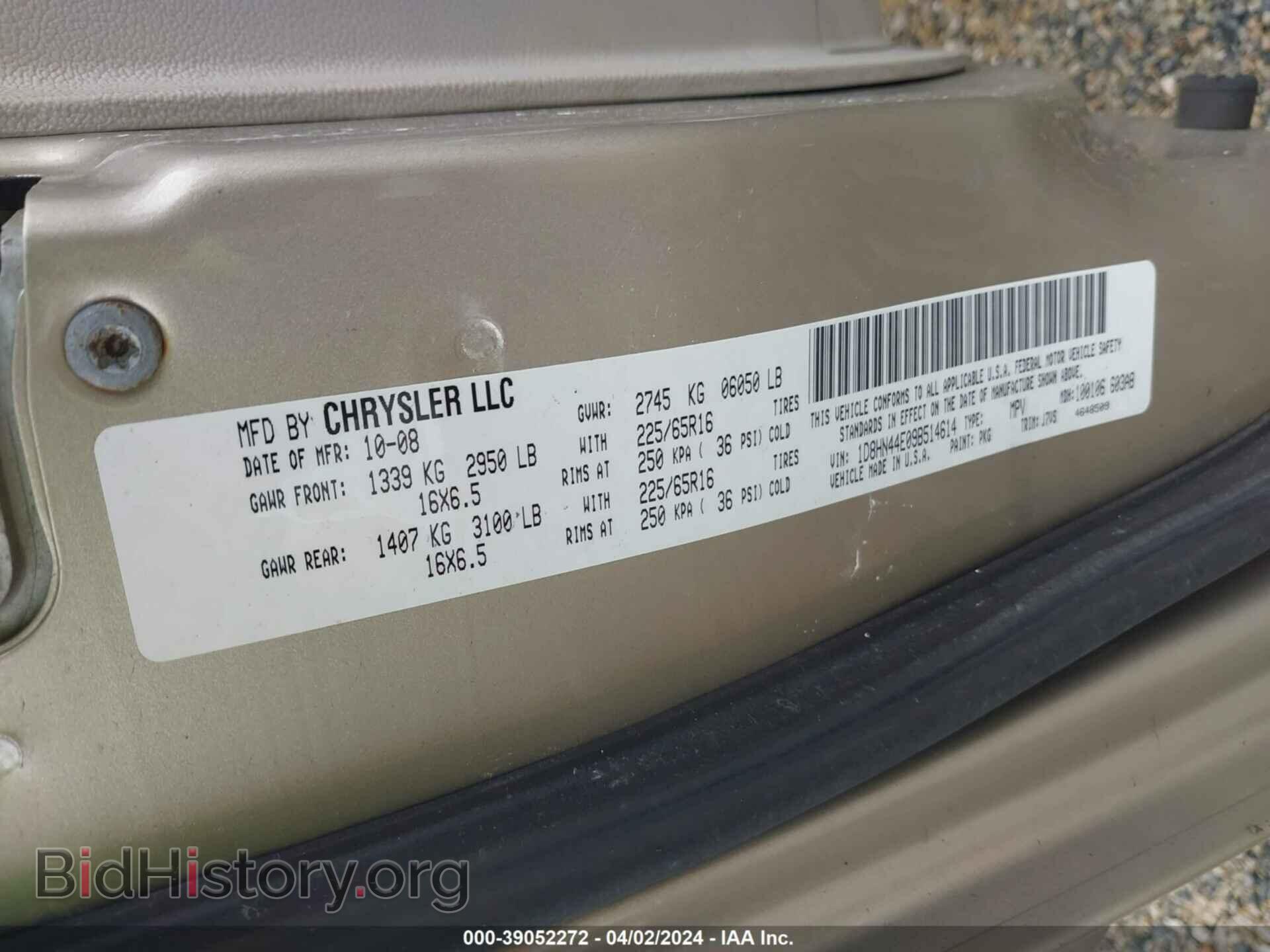 2009 DODGE GRAND CARAVAN - VIN: 1D8HN44E09B514614 - Фото 9