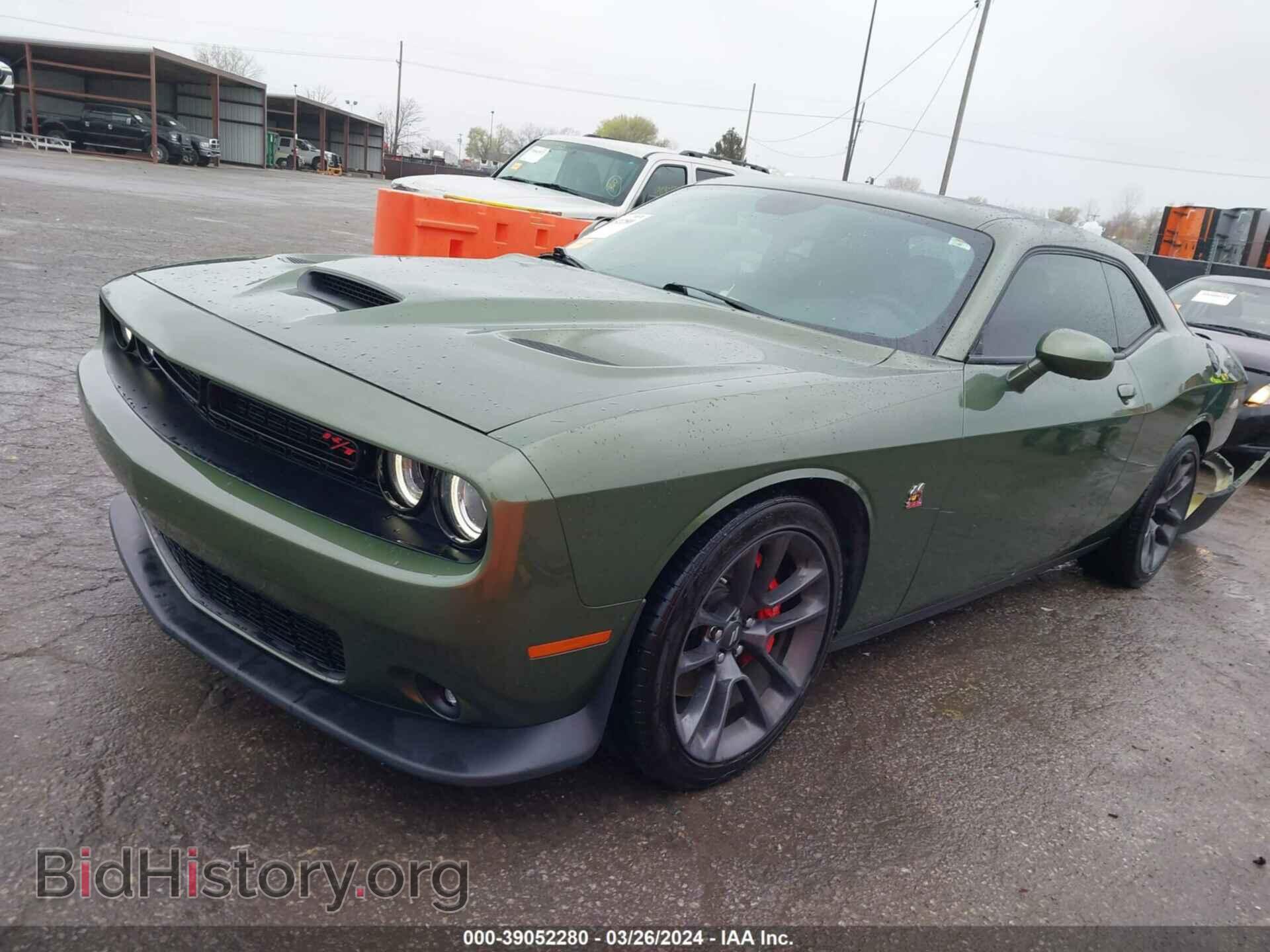 2021 DODGE CHALLENGER - VIN: 2C3CDZFJ9MH510049 - Photo 2