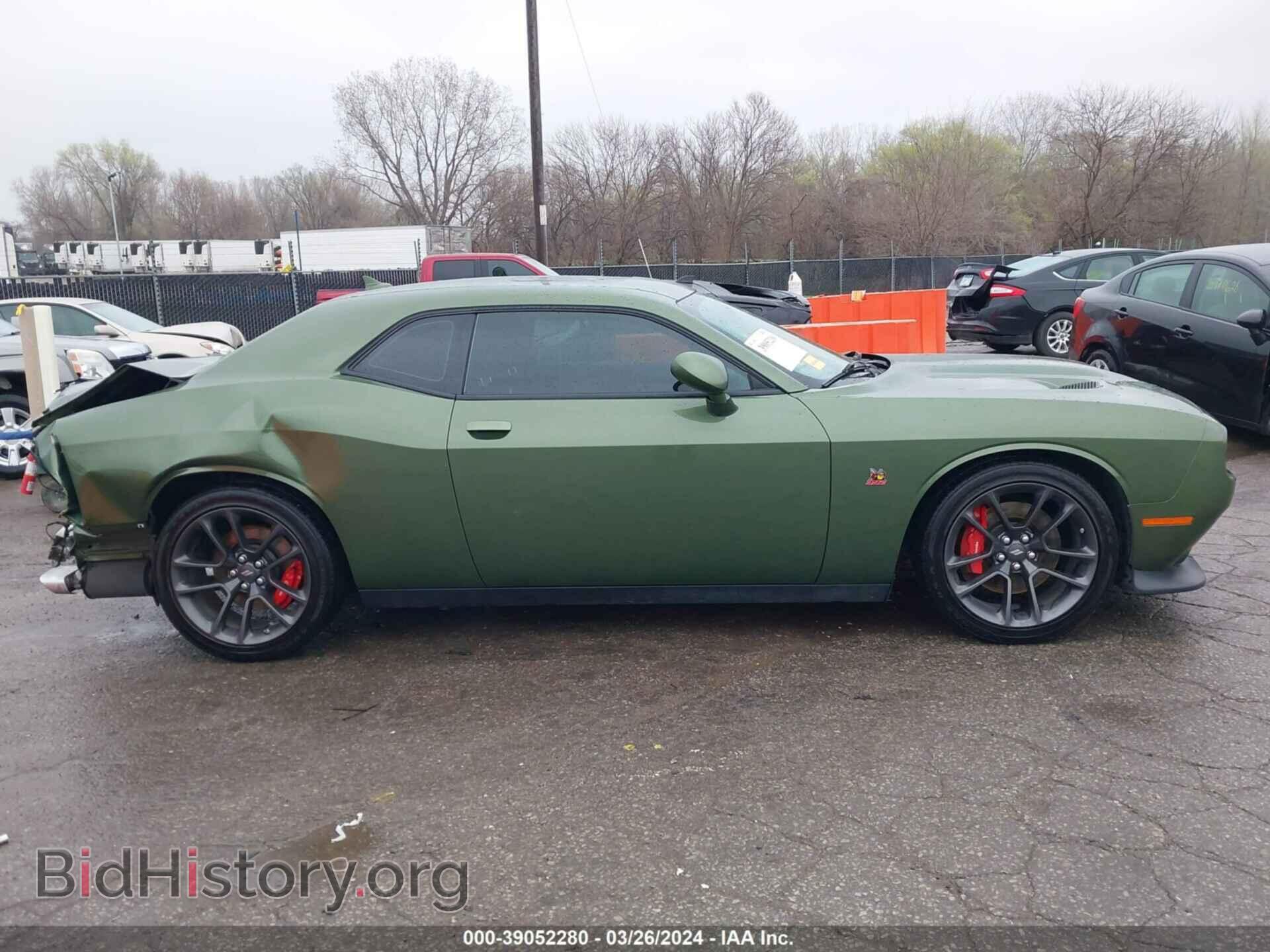 2021 DODGE CHALLENGER - VIN: 2C3CDZFJ9MH510049 - Photo 14