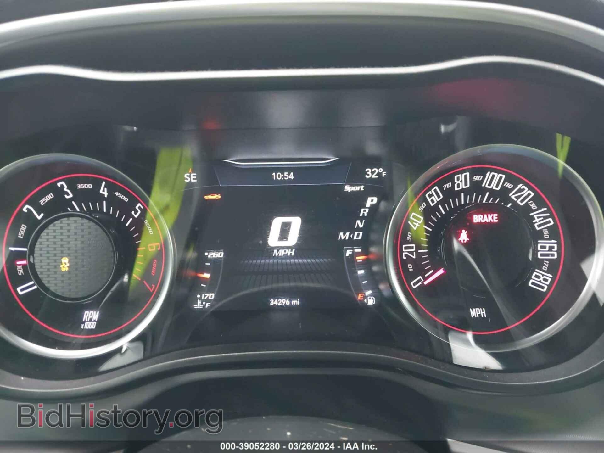 2021 DODGE CHALLENGER - VIN: 2C3CDZFJ9MH510049 - Photo 7