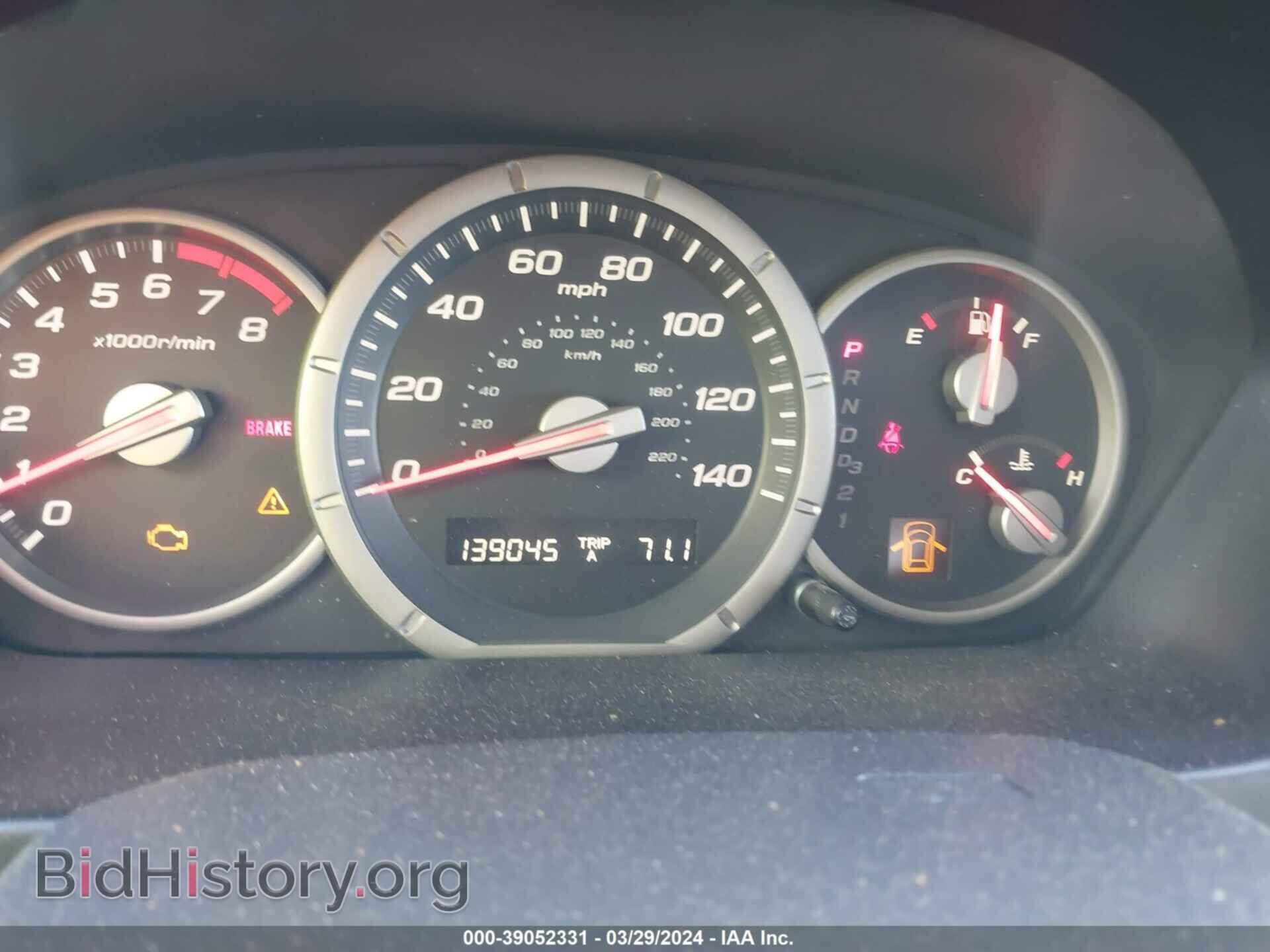 2007 HONDA PILOT - VIN: 5FNYF28757B032596 - Фото 7