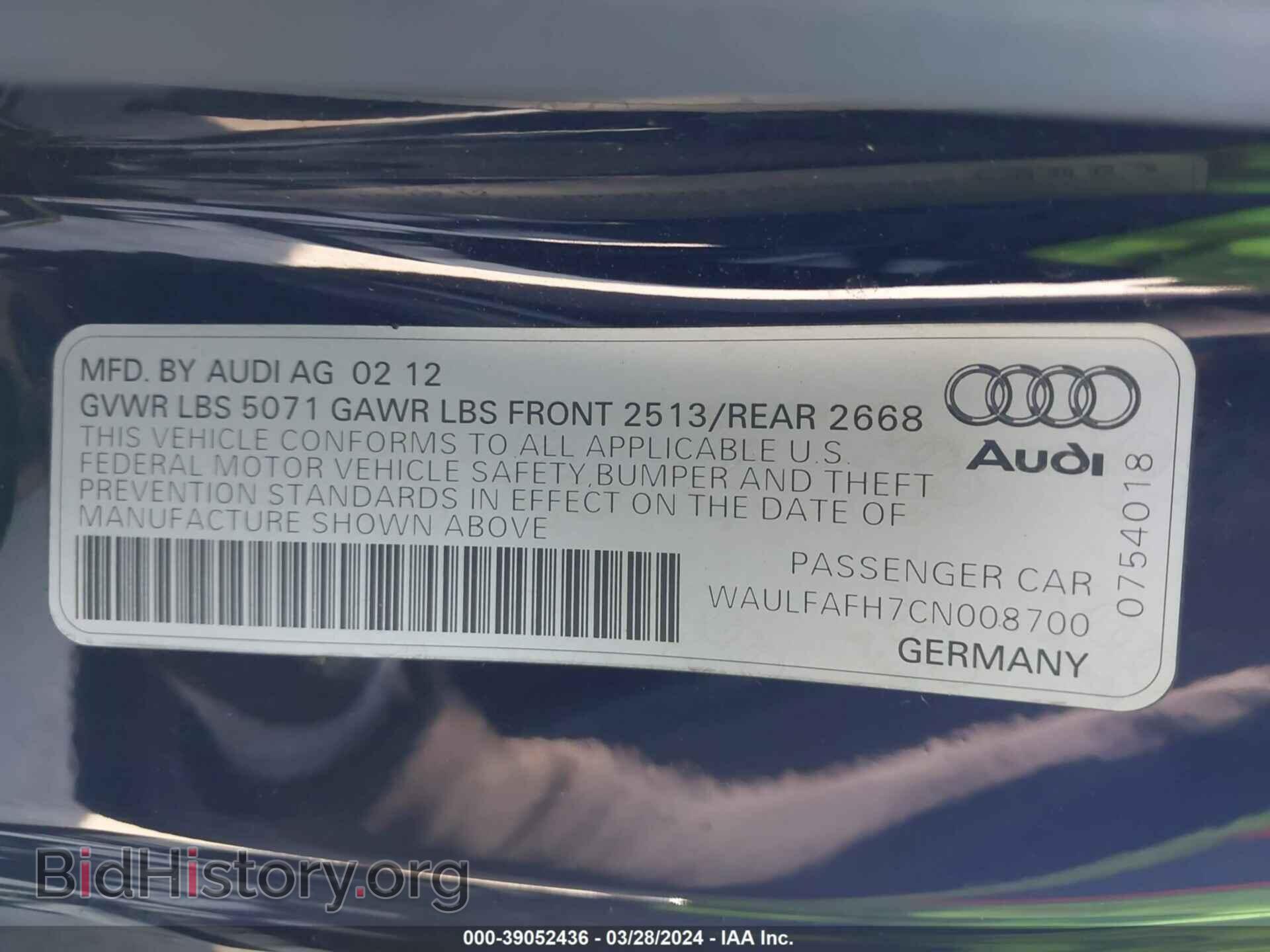 2012 AUDI A5 - VIN: WAULFAFH7CN008700 - Фото 9