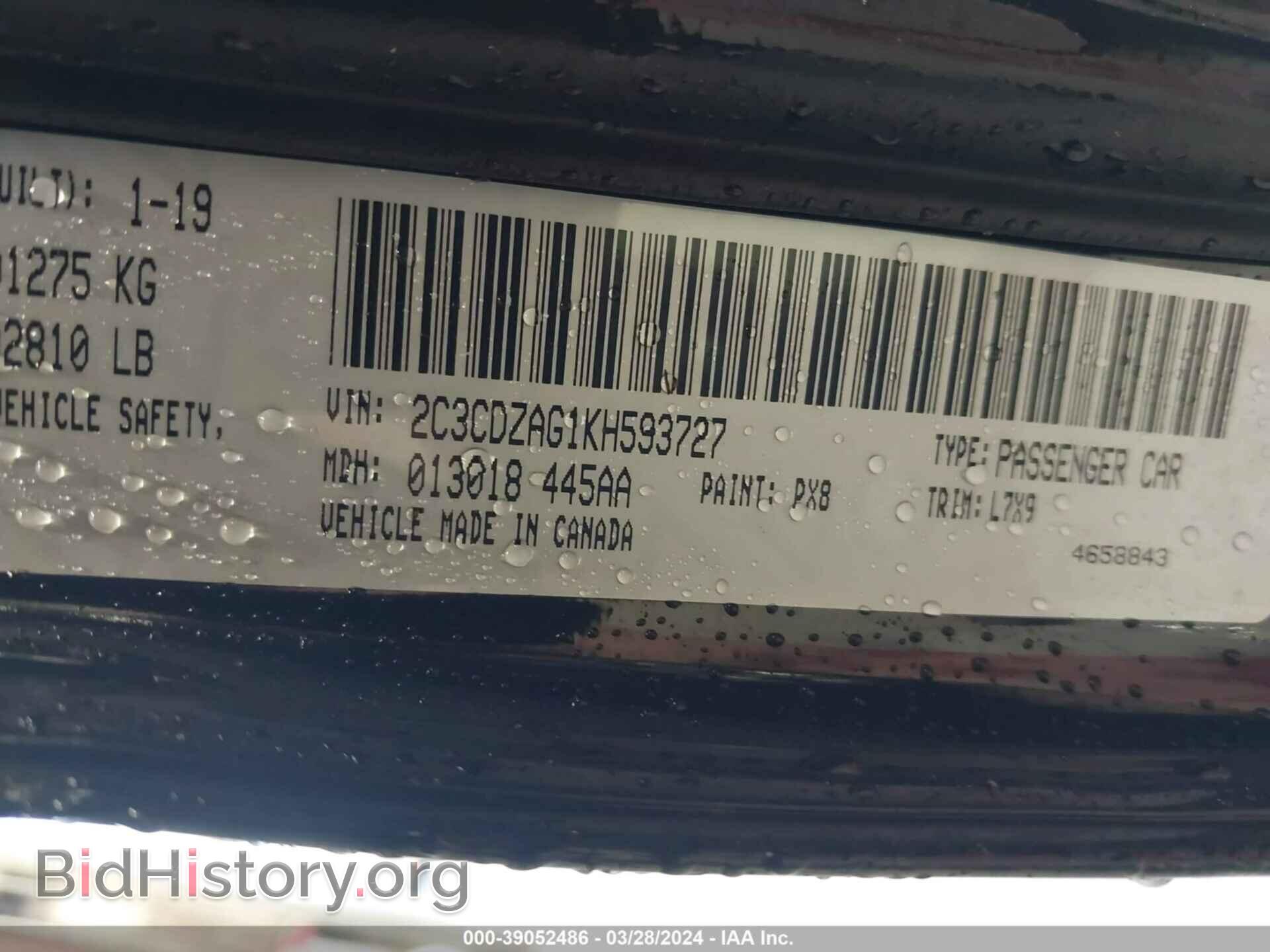 2019 DODGE CHALLENGER - VIN: 2C3CDZAG1KH593727 - Photo 9