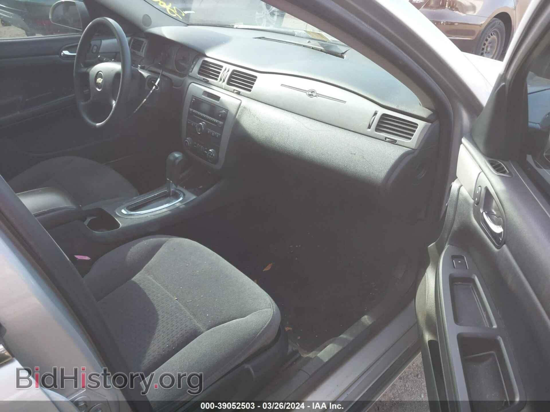 2007 CHEVROLET IMPALA - VIN: 2G1WT58N679128024 - Photo 5