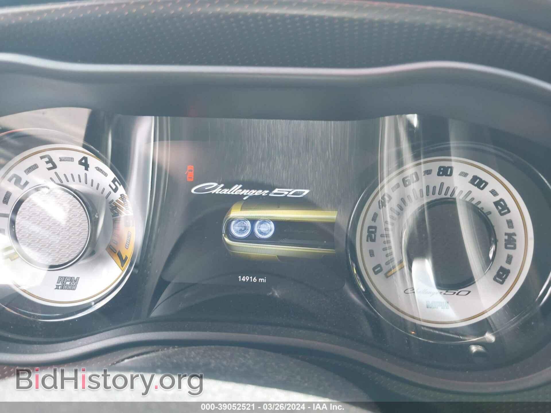 2020 DODGE CHALLENGER - VIN: 2C3CDZBT2LH149124 - Фото 7