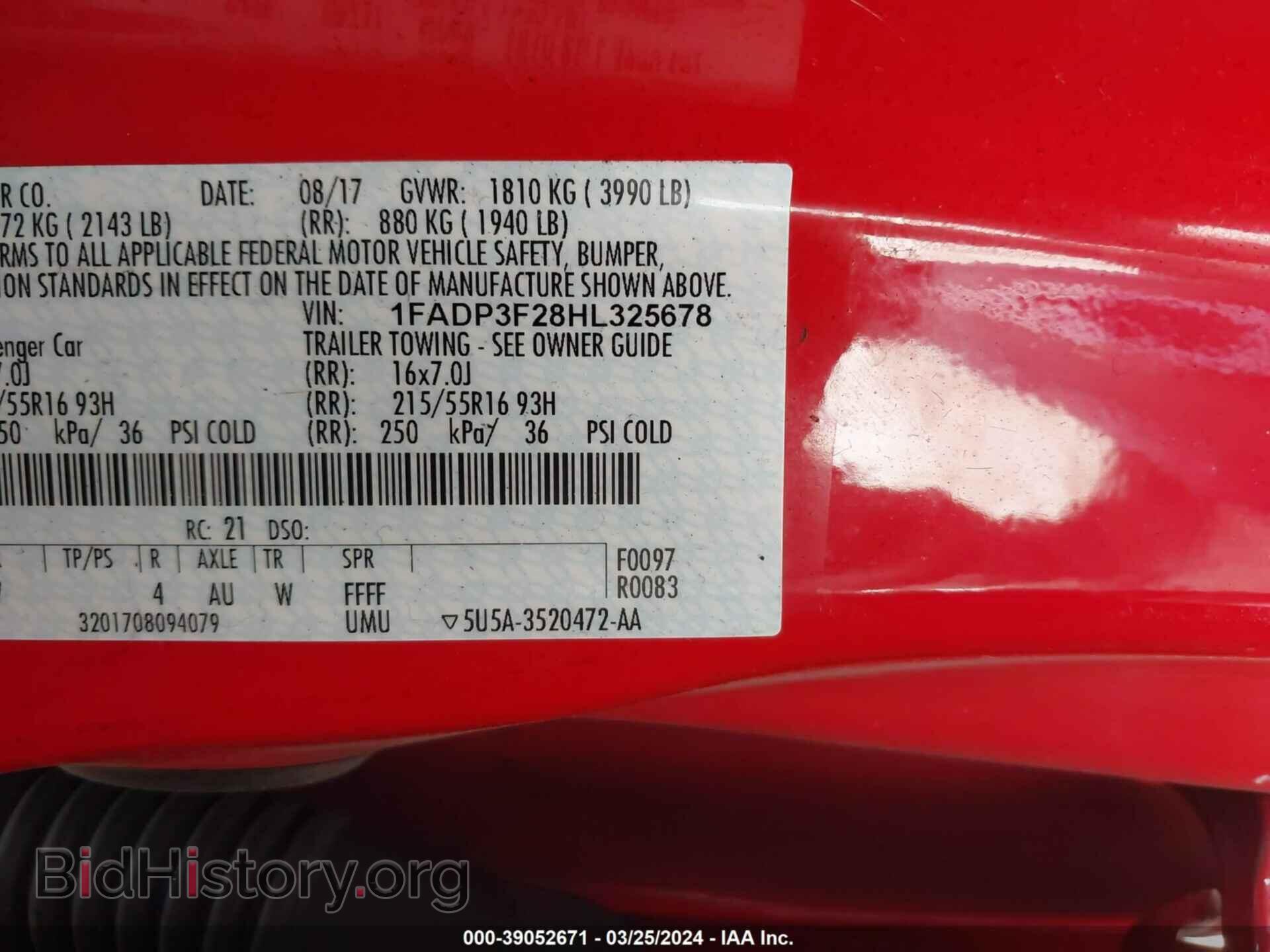 2017 FORD FOCUS - VIN: 1FADP3F28HL325678 - Photo 9