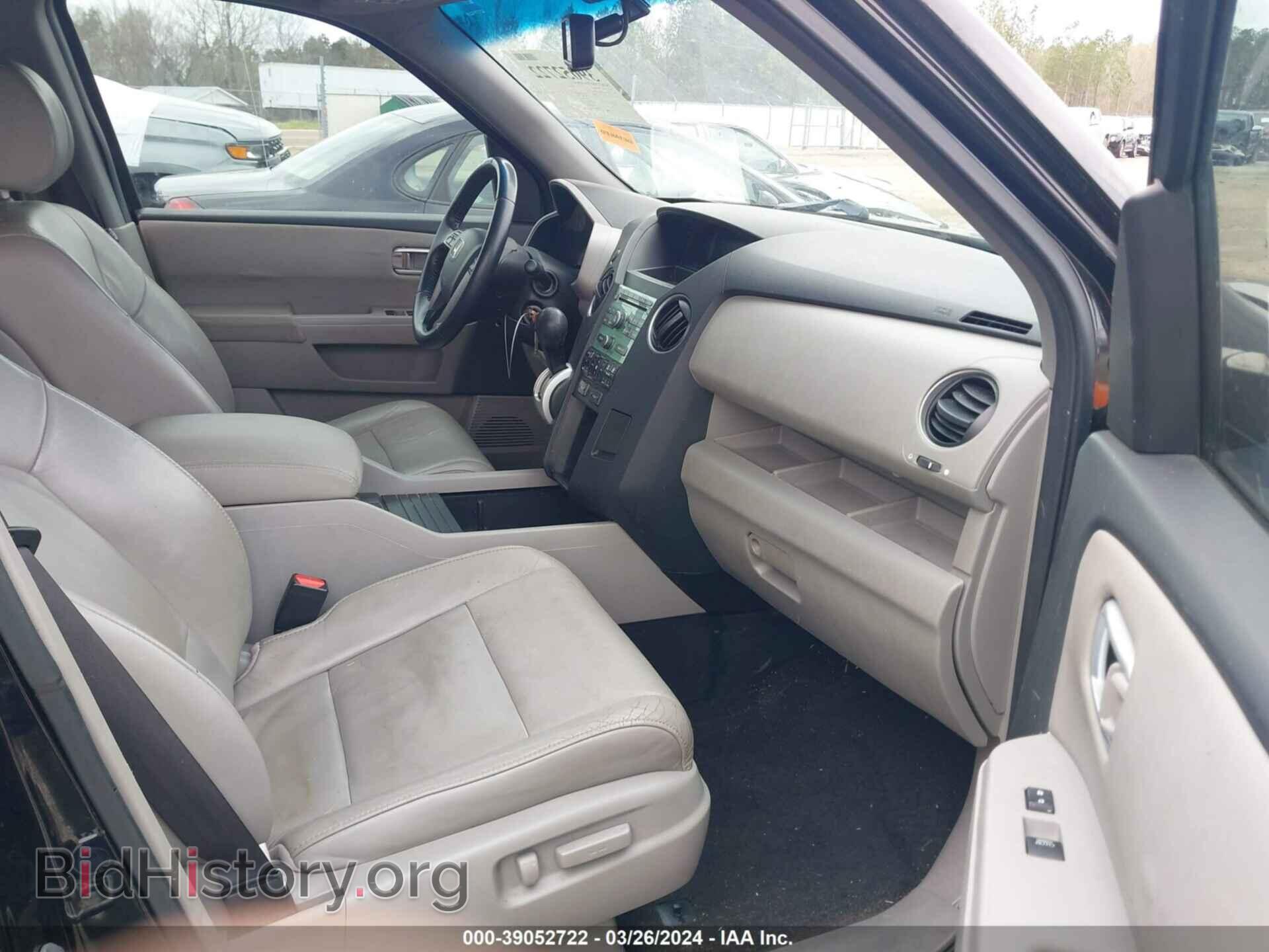 2011 HONDA PILOT - VIN: 5FNYF3H51BB017428 - Фото 5