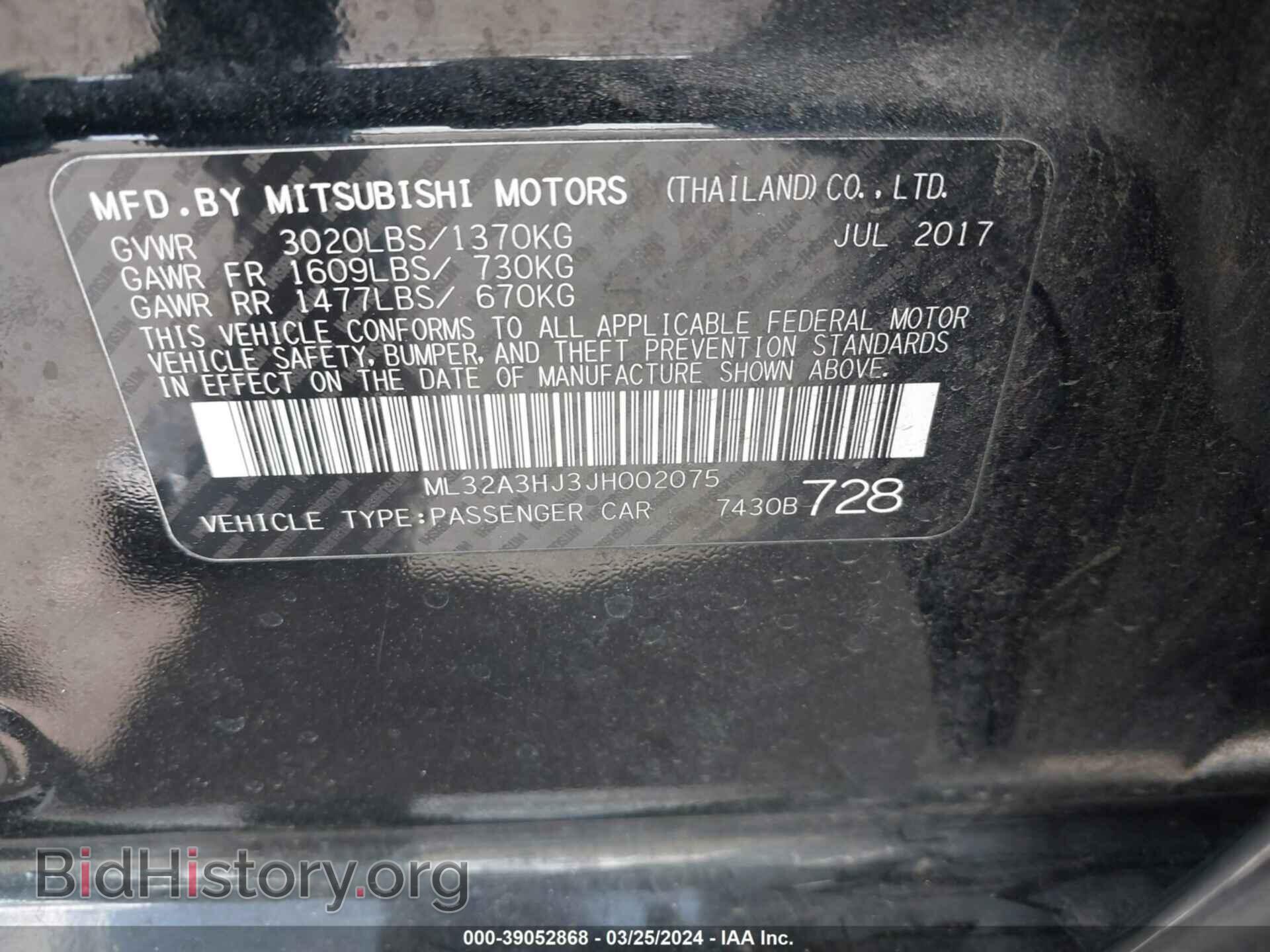 2018 MITSUBISHI MIRAGE - VIN: ML32A3HJ3JH002075 - Фото 9