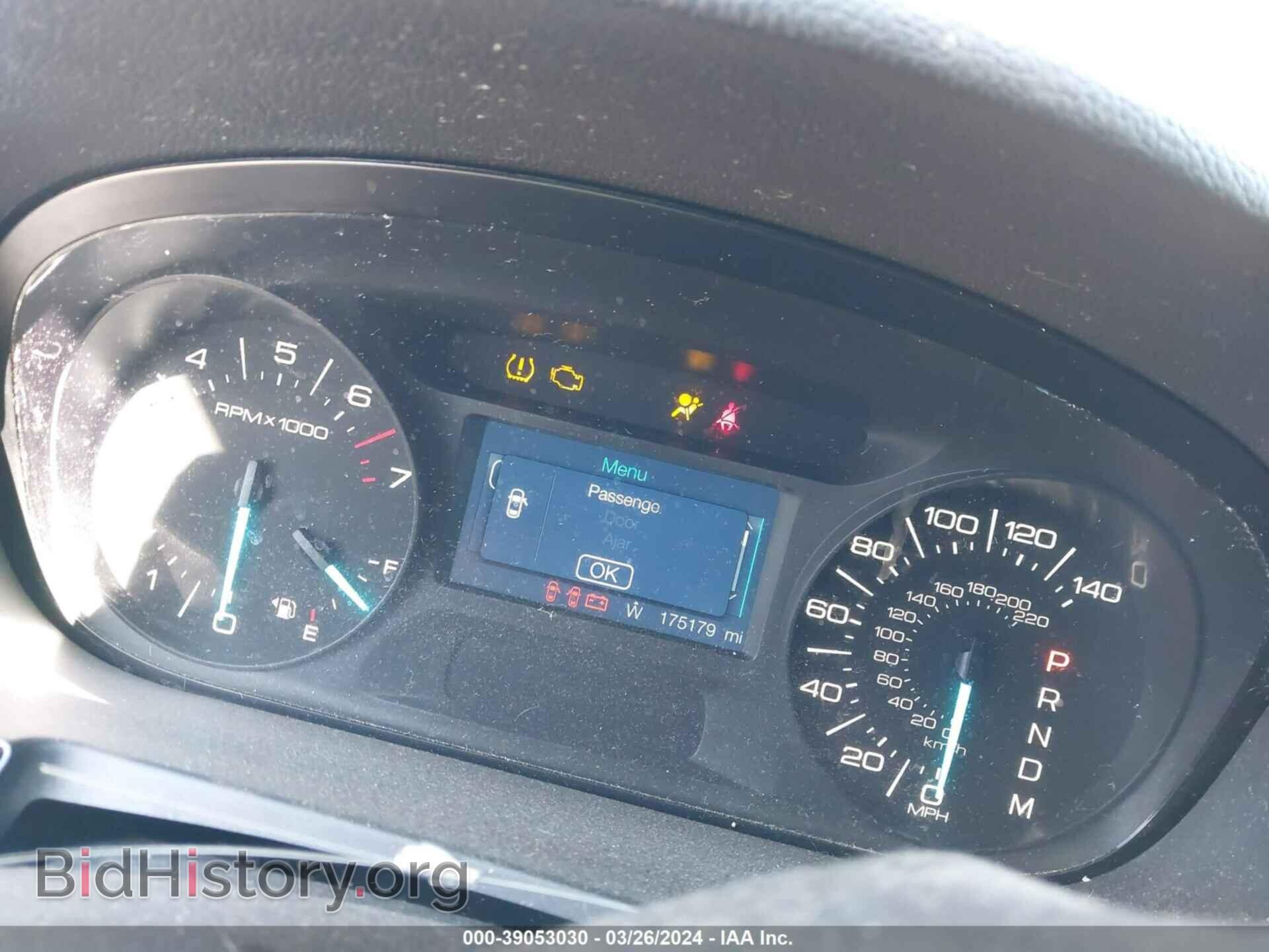 2012 FORD EDGE - VIN: 2FMDK3GC2CBA37658 - Photo 7