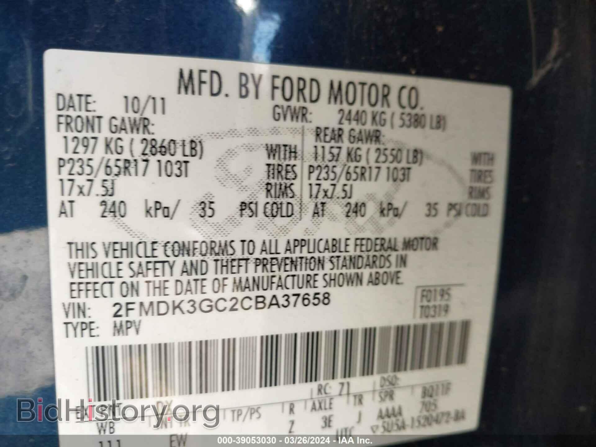 2012 FORD EDGE - VIN: 2FMDK3GC2CBA37658 - Photo 9