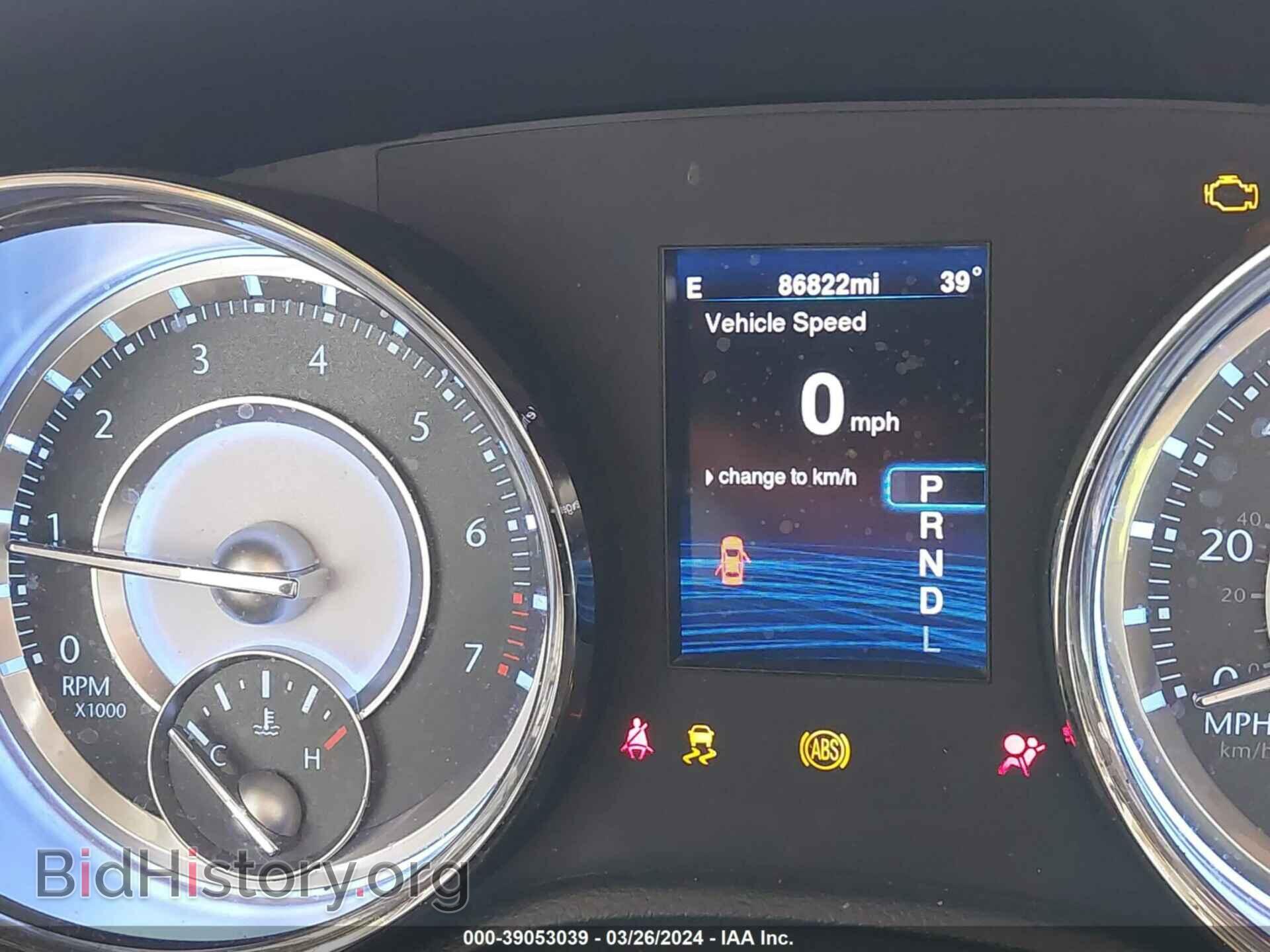 2014 CHRYSLER 300 - VIN: 2C3CCAAG7EH354594 - Фото 7