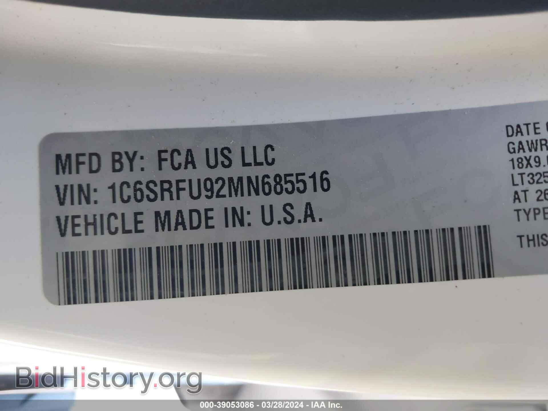 2021 RAM 1500 - VIN: 1C6SRFU92MN685516 - Фото 9