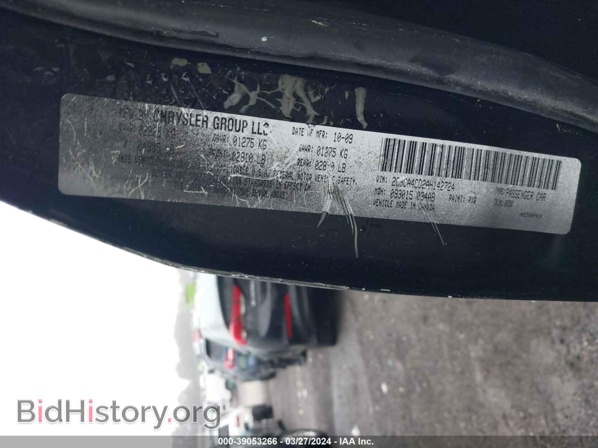 2010 CHRYSLER 300 - VIN: 2C3CA4CD2AH142724 - Фото 9