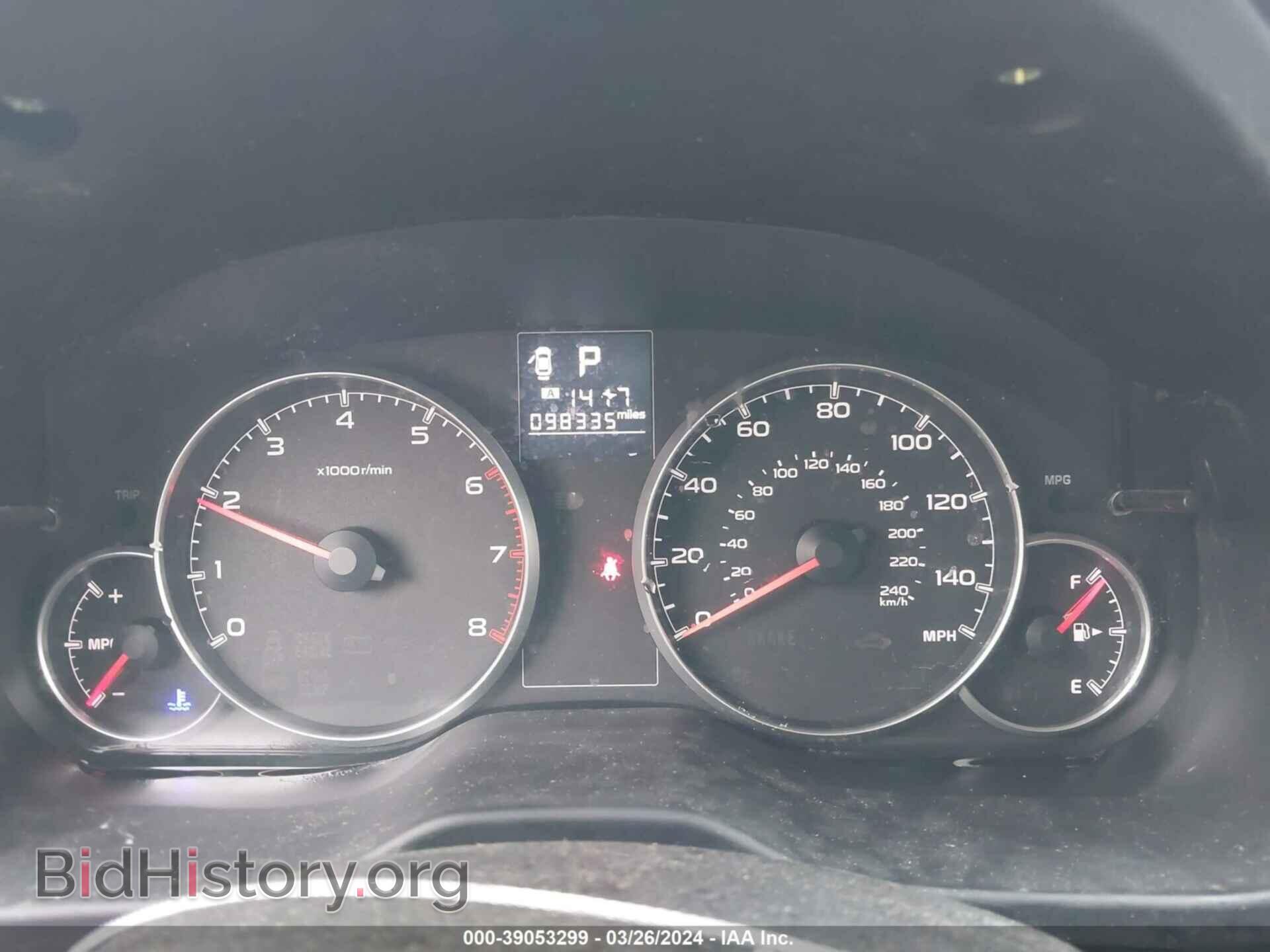 2013 SUBARU OUTBACK - VIN: 4S4BRCBC8D3239089 - Фото 7