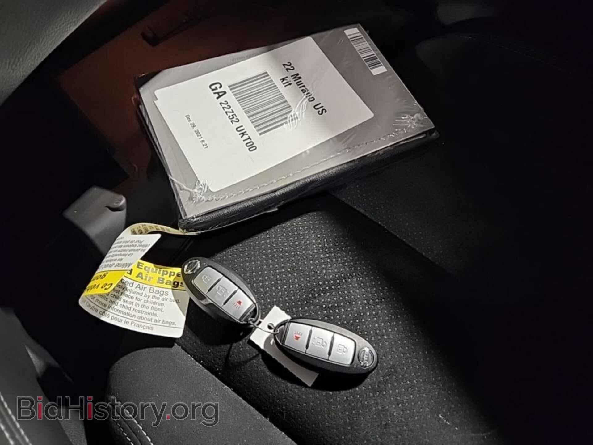 2022 NISSAN MURANO - VIN: 5N1AZ2ASXNC123473 - Фото 10