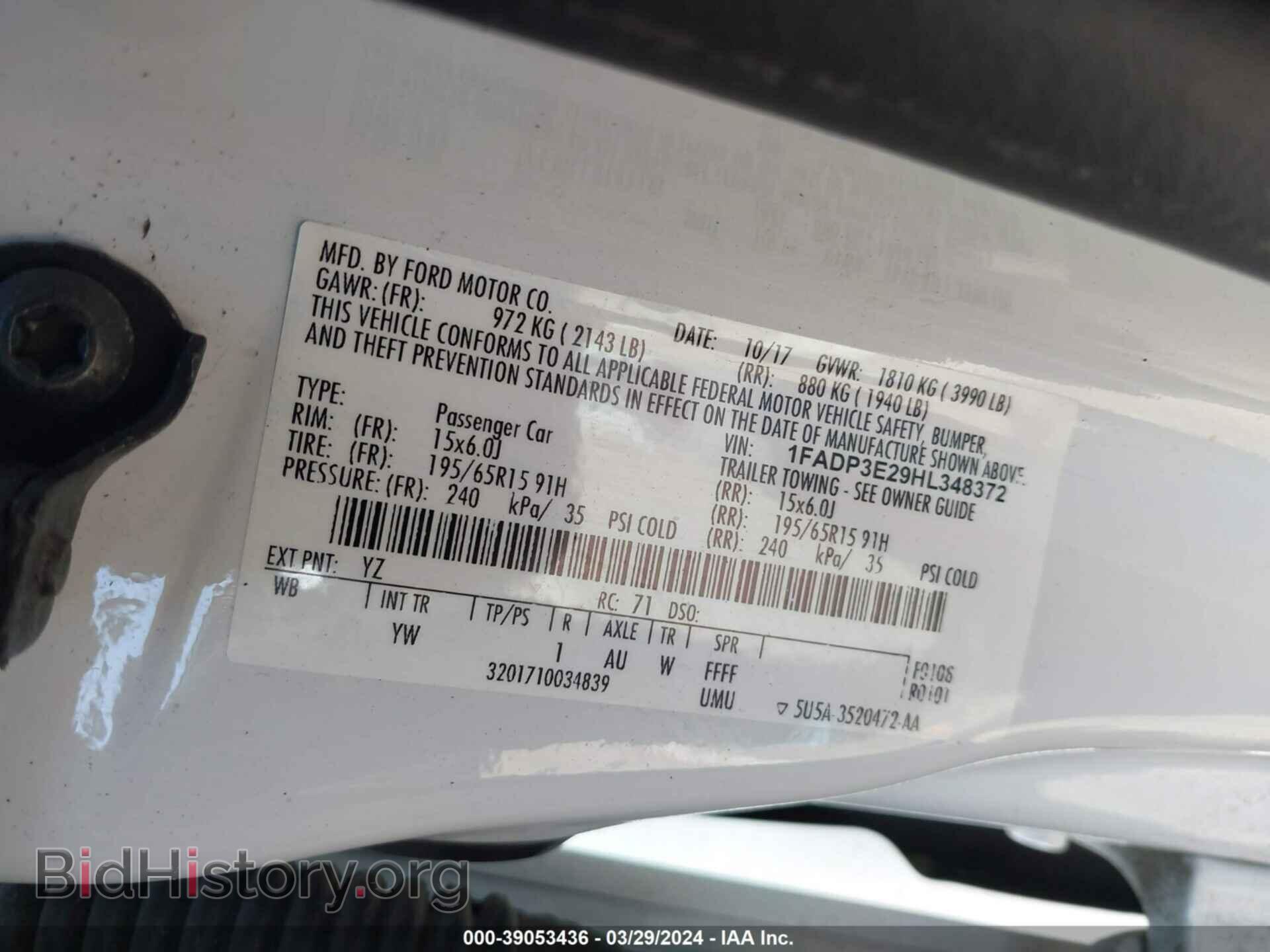 2017 FORD FOCUS - VIN: 1FADP3E29HL348372 - Фото 9