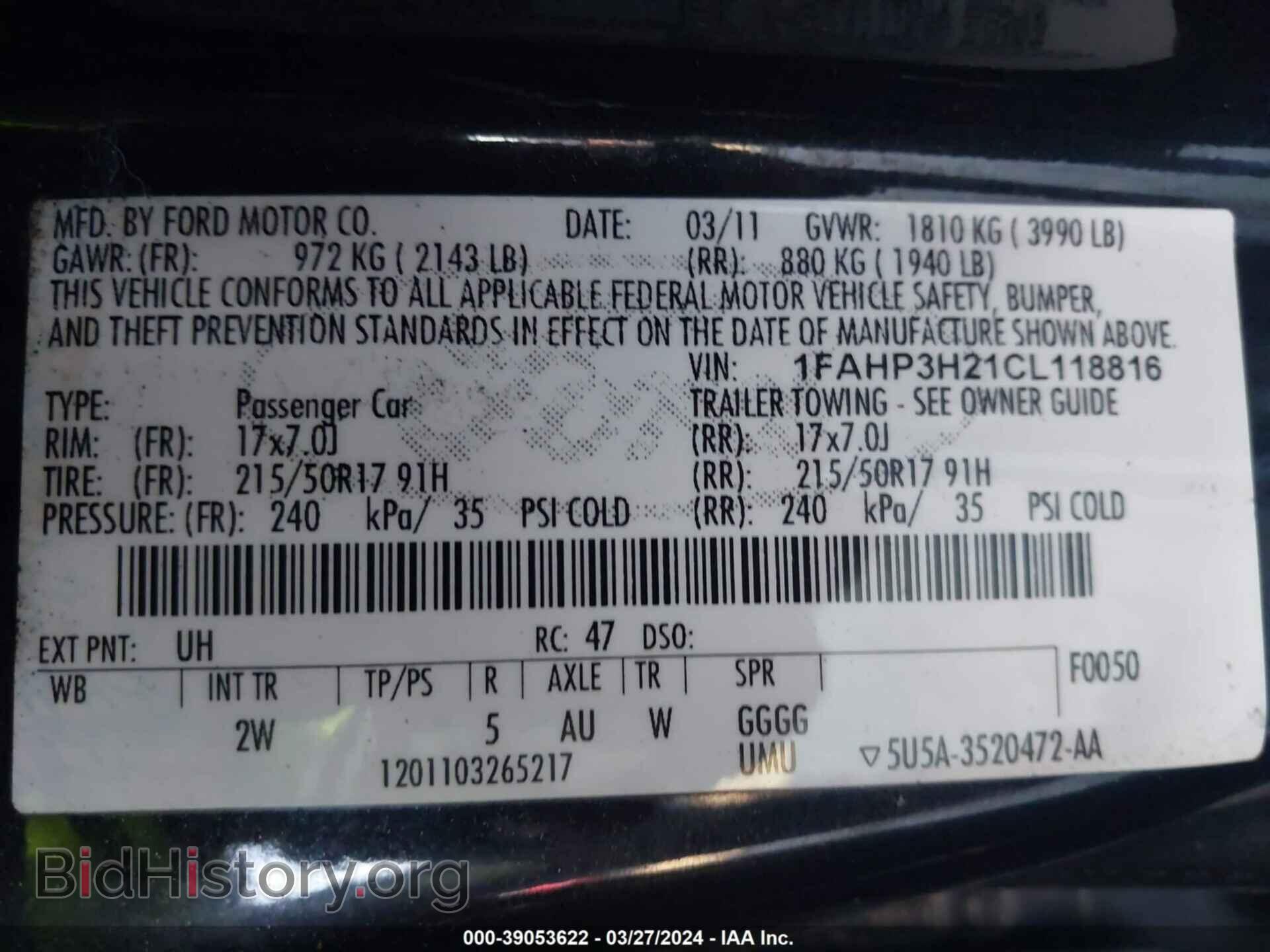 2012 FORD FOCUS - VIN: 1FAHP3H21CL118816 - Фото 9