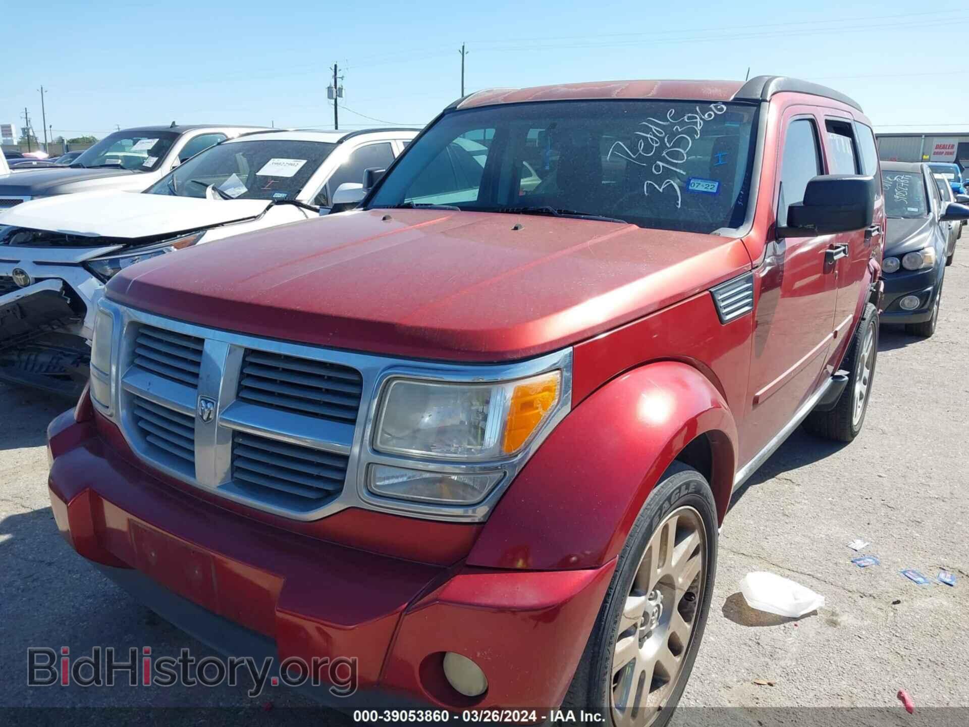 2008 DODGE NITRO - VIN: 1D8GT58KX8W147476 - Фото 2