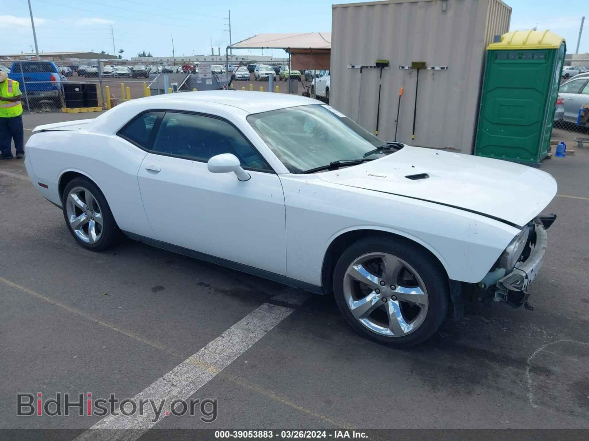 Photo 2C3CDYBT7CH118798 - DODGE CHALLENGER 2012