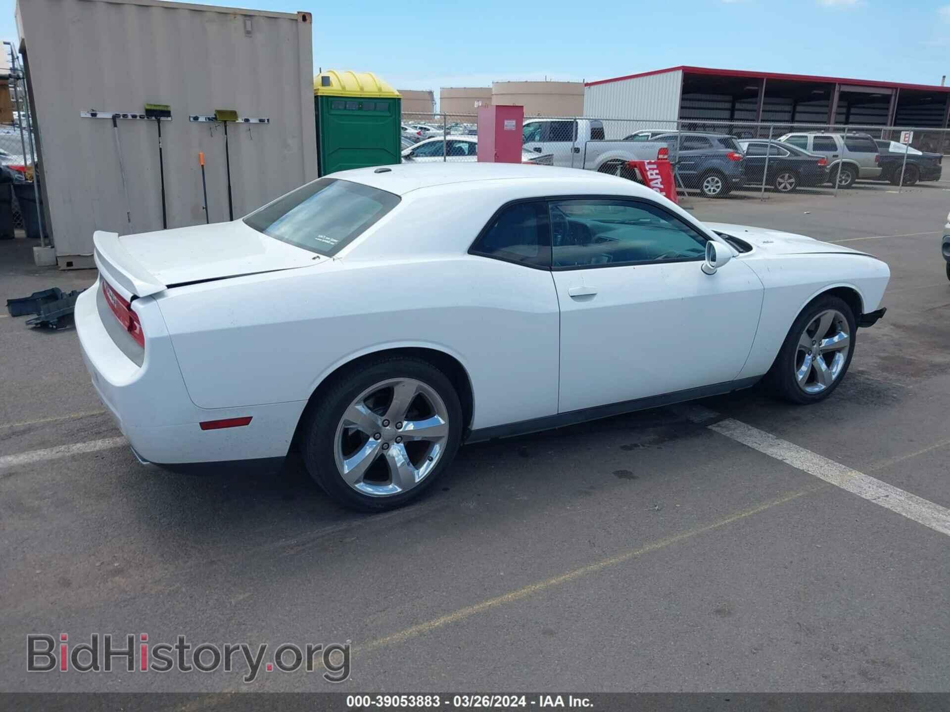 2012 DODGE CHALLENGER - VIN: 2C3CDYBT7CH118798 - Photo 4